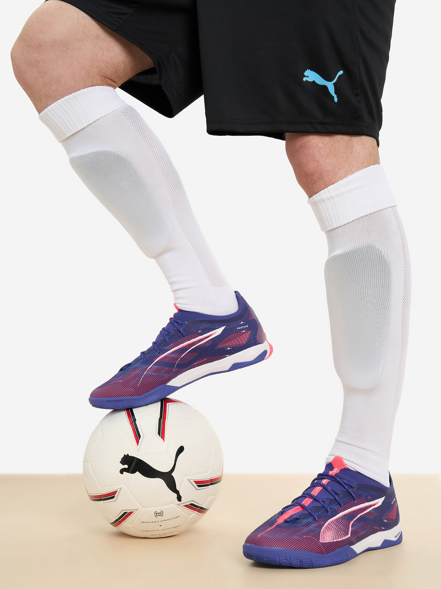 

Бутсы мужские PUMA Ultra 5 Pro Court, Фиолетовый