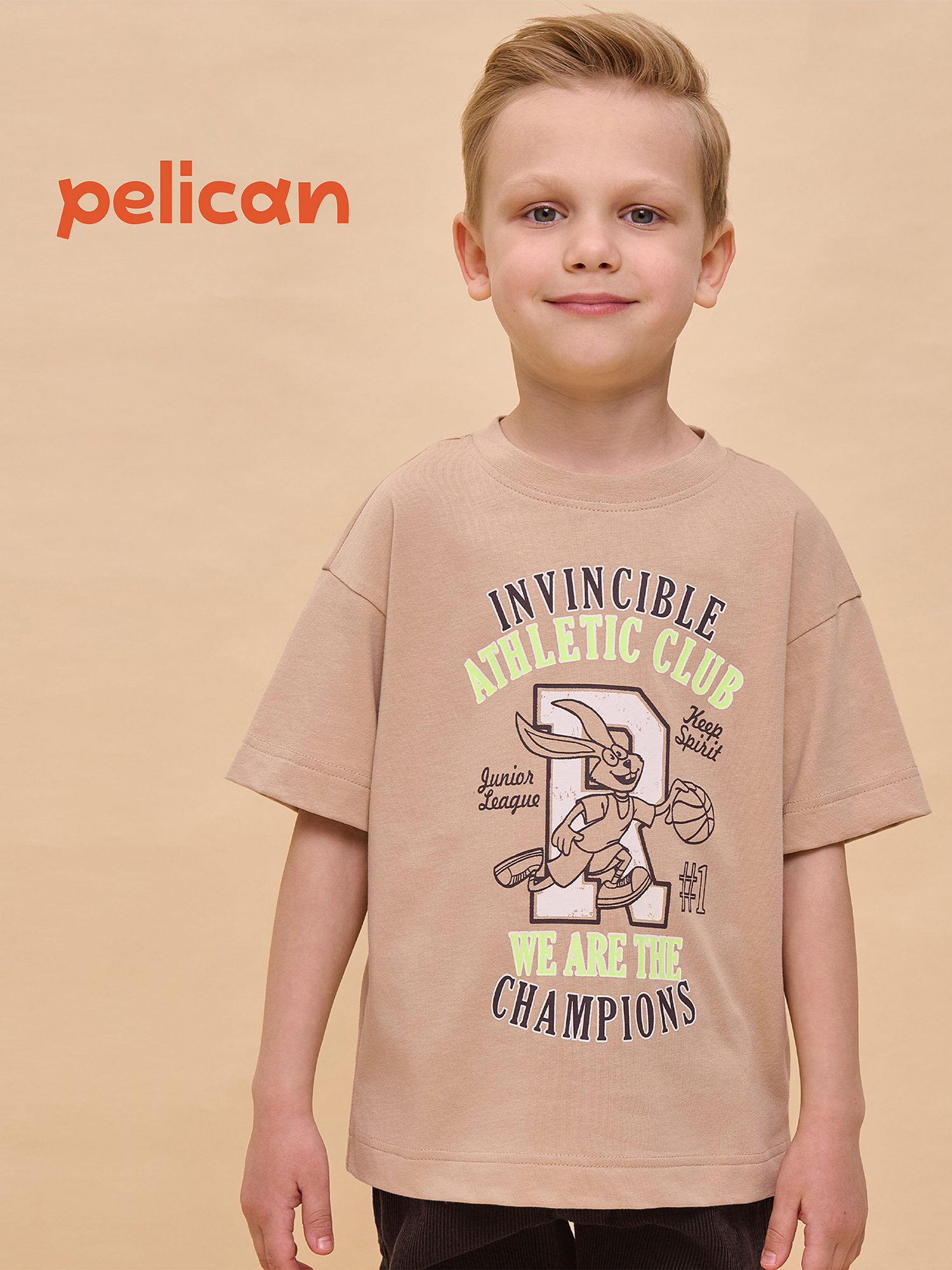 

Футболка для мальчиков Pelican, Бежевый