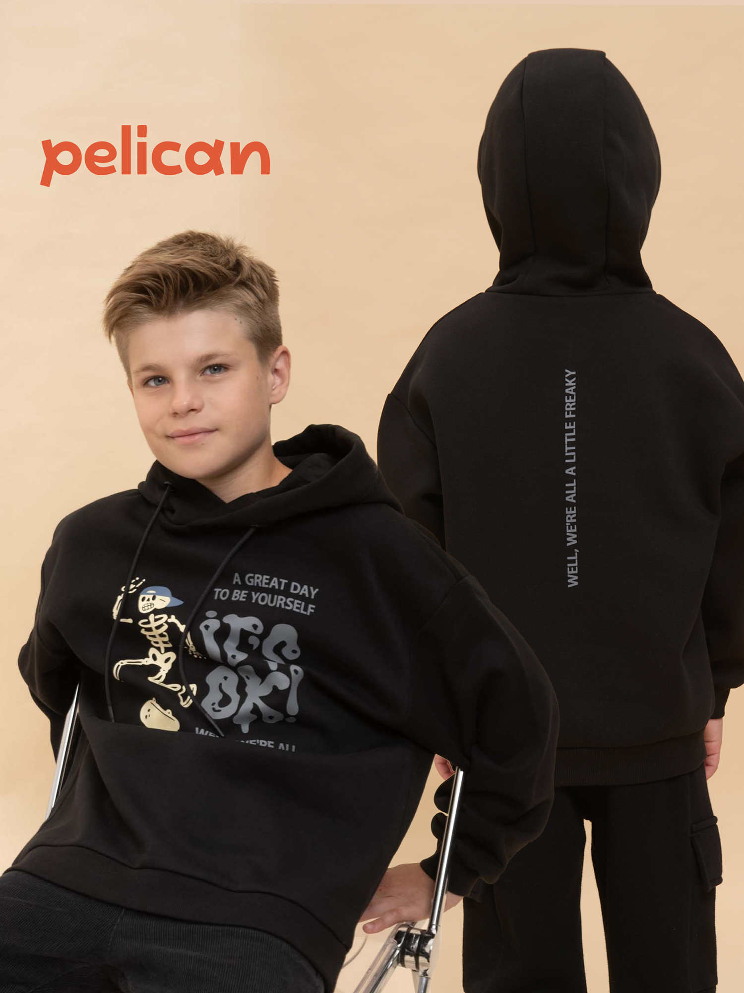 

Толстовка, худи для мальчиков Pelican, Черный