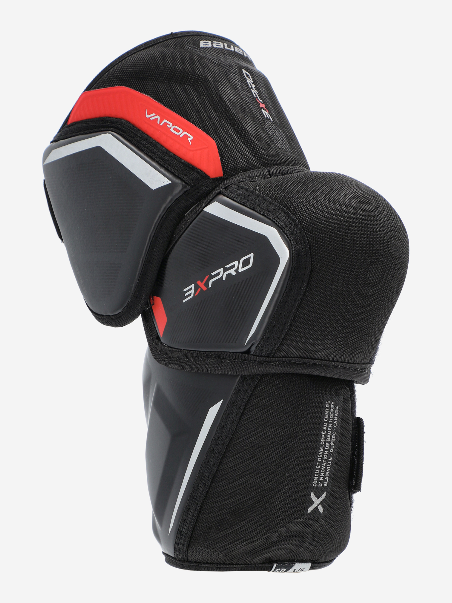 

Налокотники хоккейные Bauer Vapor 3 X Pro SR, Черный