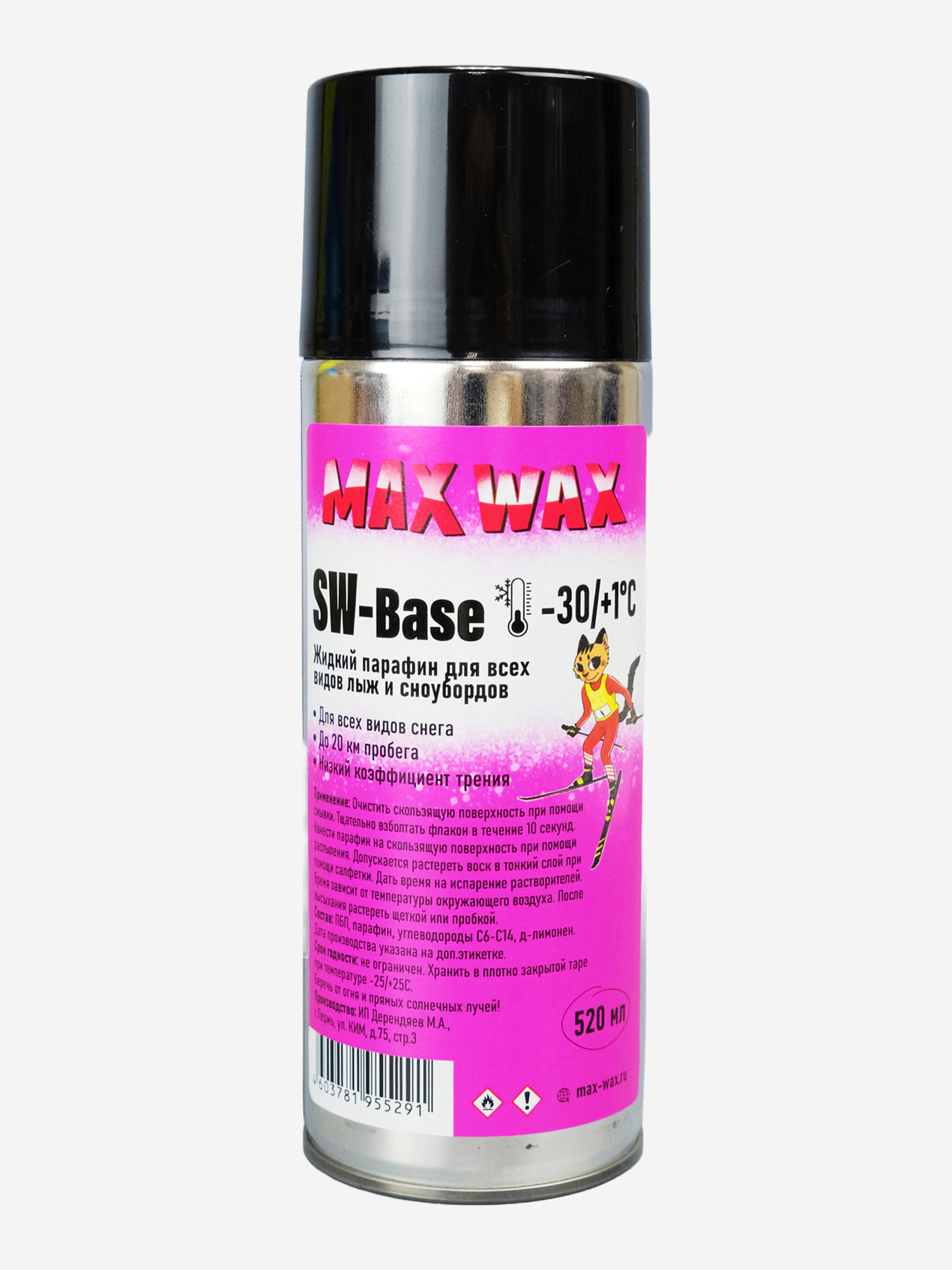 Изображение товара Жидкий парафин аэрозоль для лыж и сноуборда MAX WAX SW-BASE -30/+1 520 мл