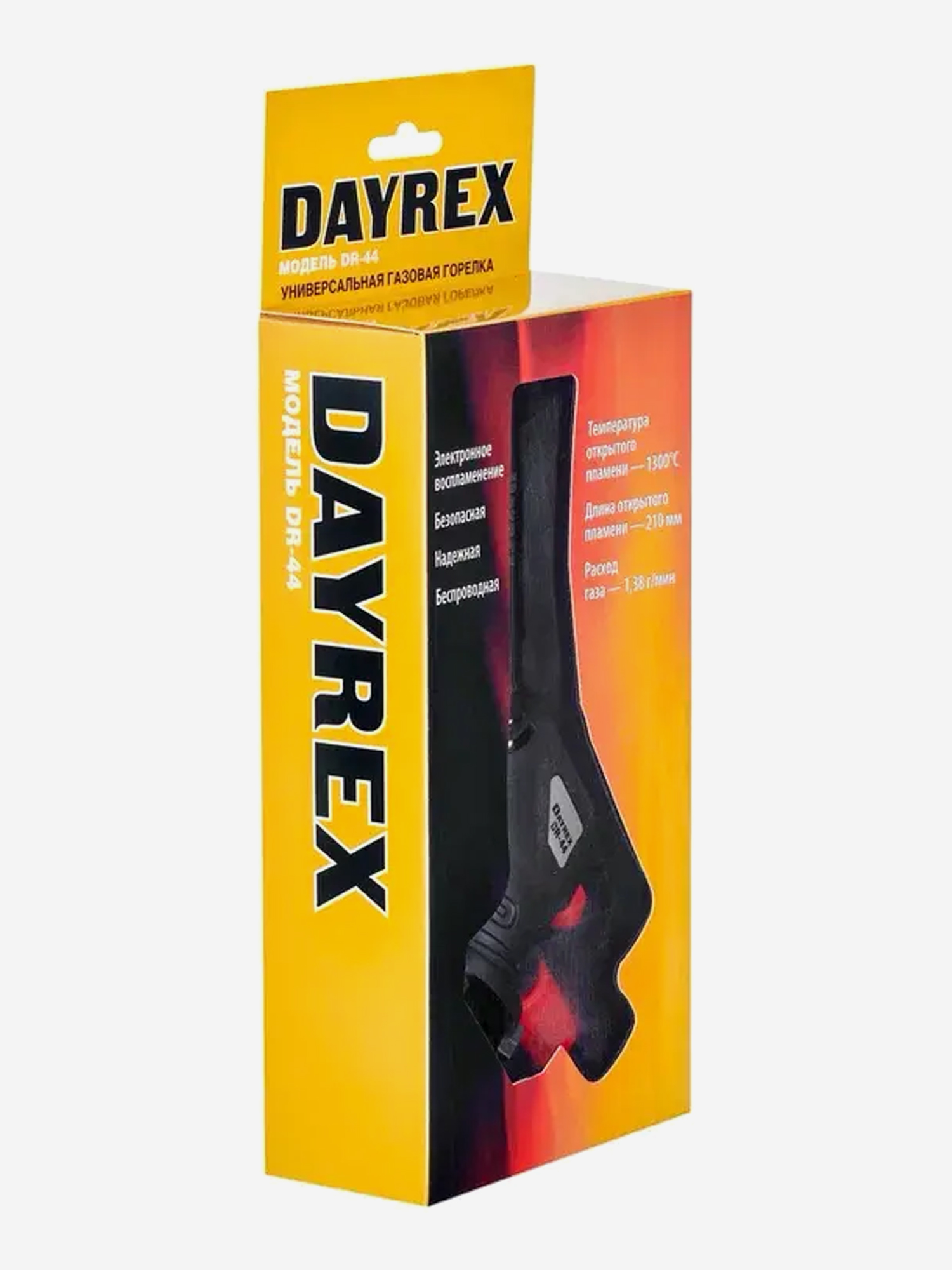 

DAYREX-DR-44 1/10/50 газовая горелка, Серебряный