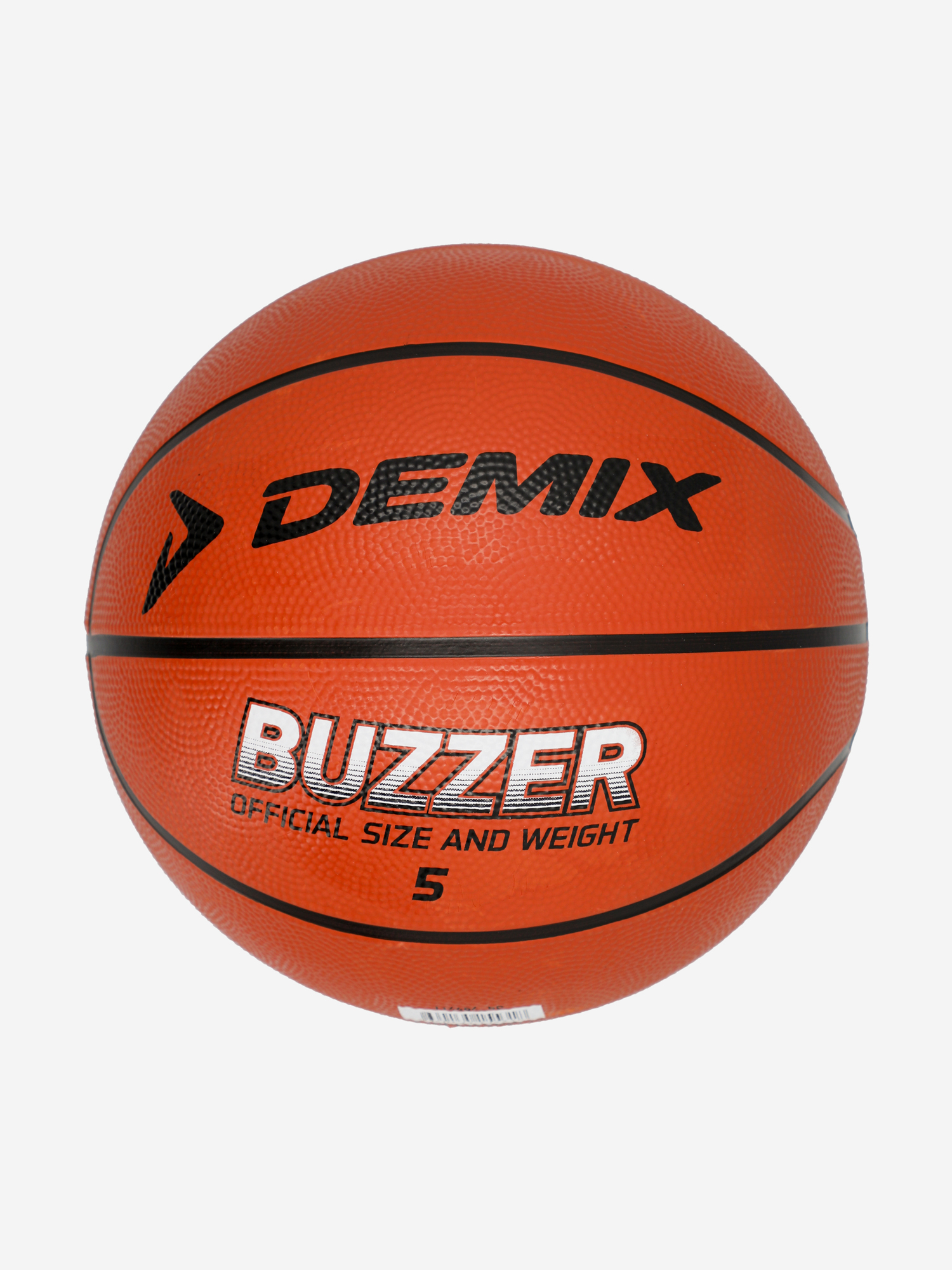 

Мяч баскетбольный Demix Buzzer 5, Коричневый