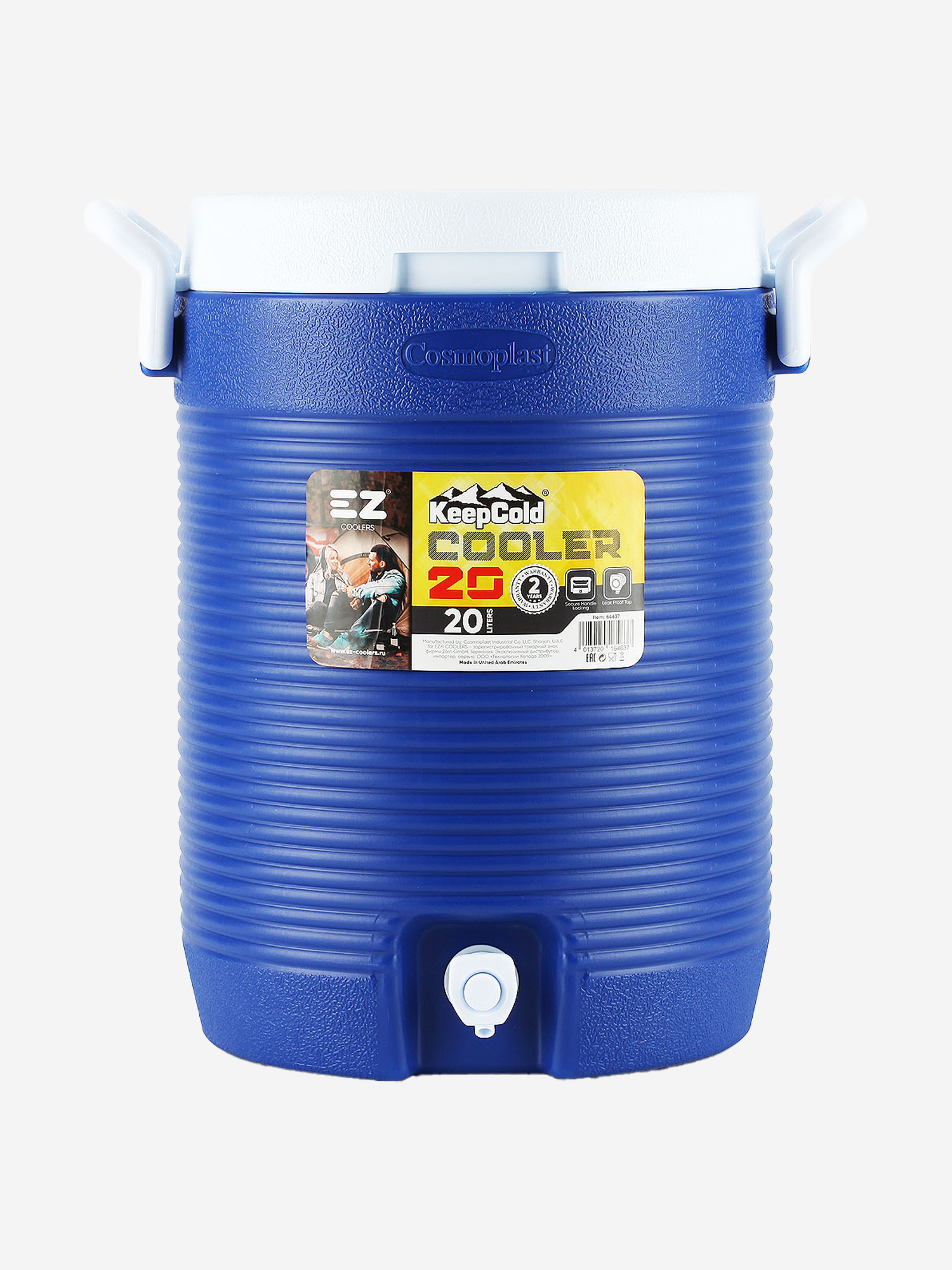 

Термоконтейнер EZ COOLERS Keep cold cooler, 20 л, синий, Синий