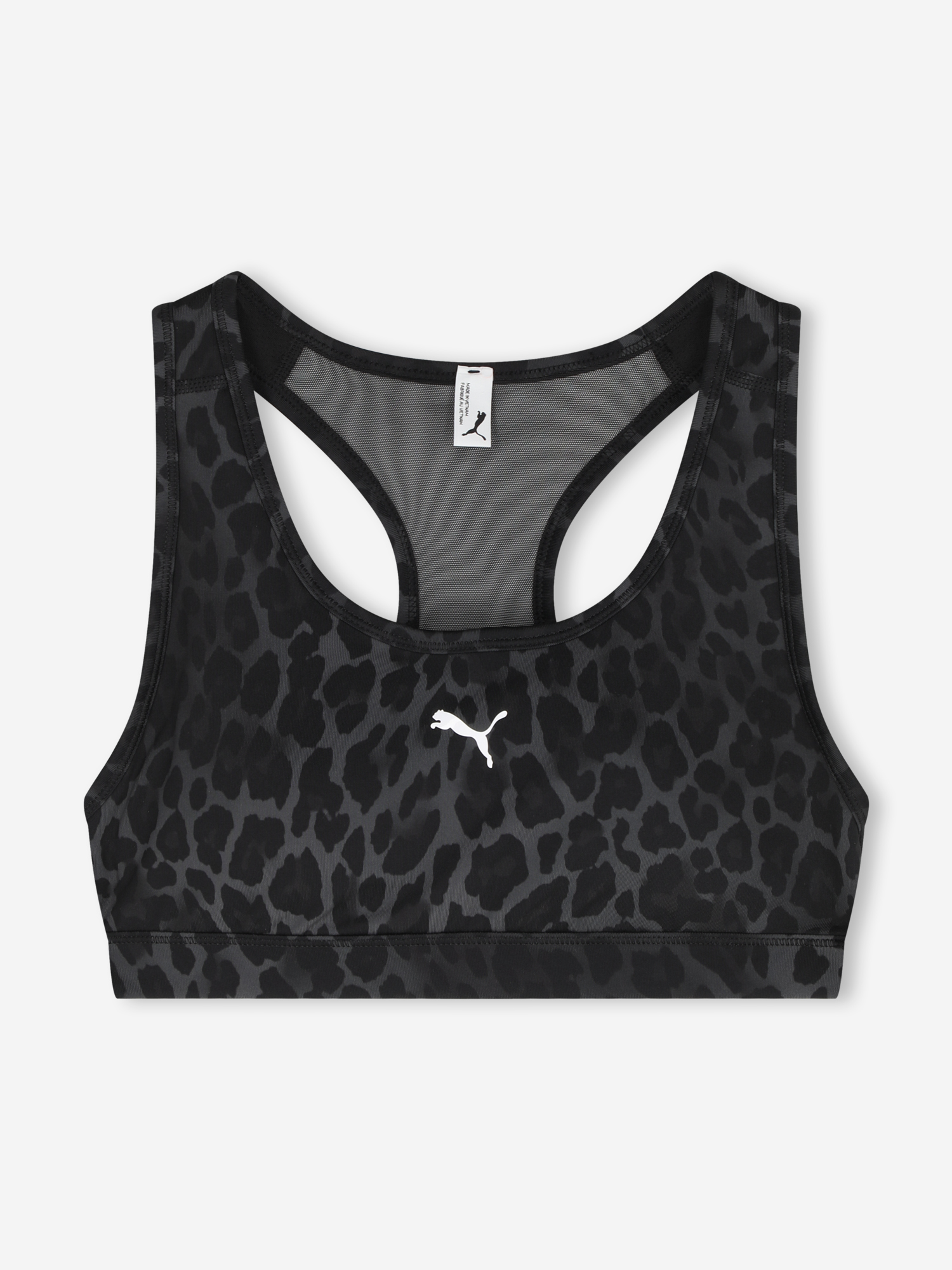 Изображение товара Спортивный бра PUMA для фитнеса и тренинга женский облегающий съемные чашки