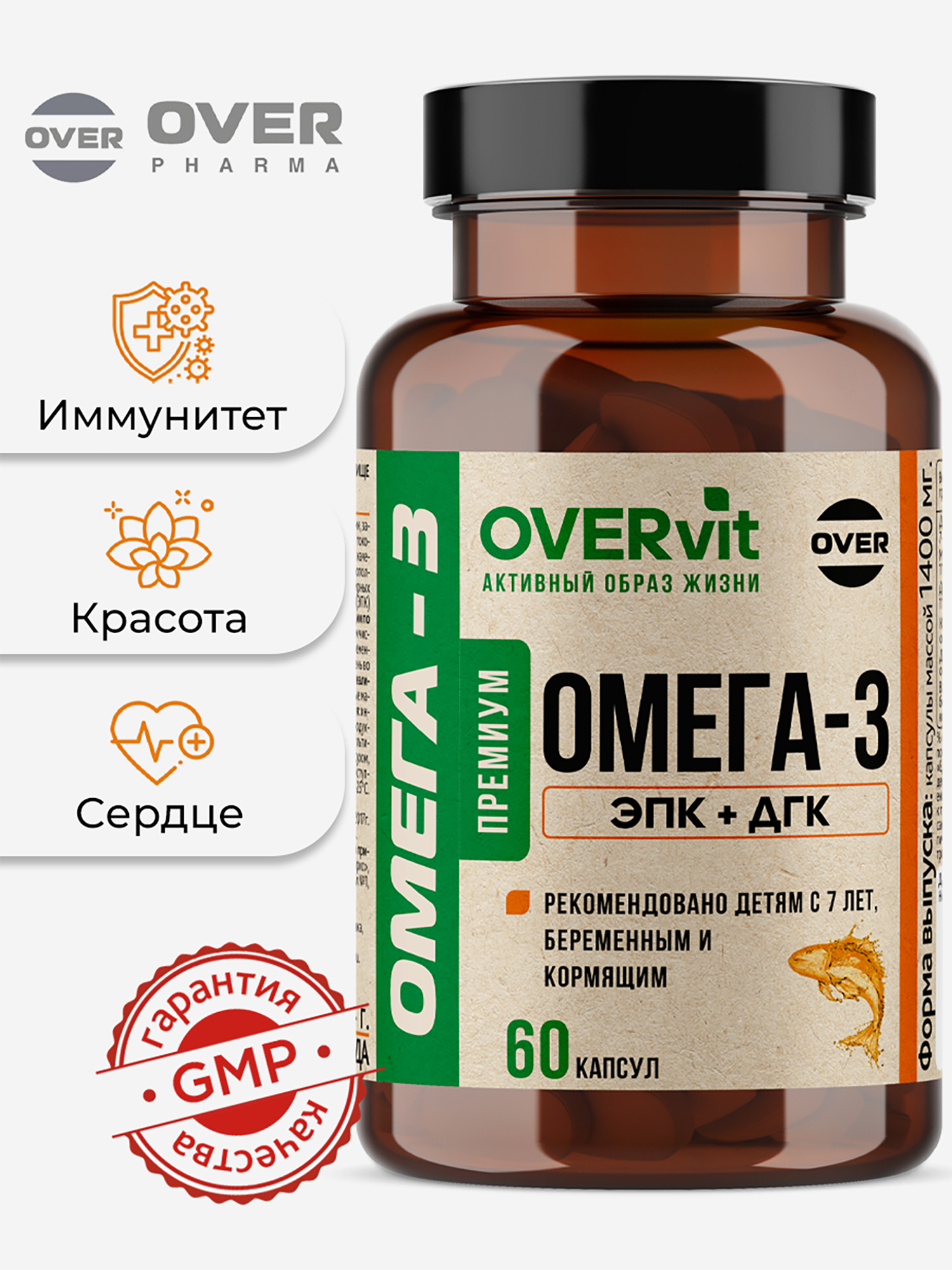 Изображение товара Омега-3 35%, OVER,60 капсул массой 1400мг