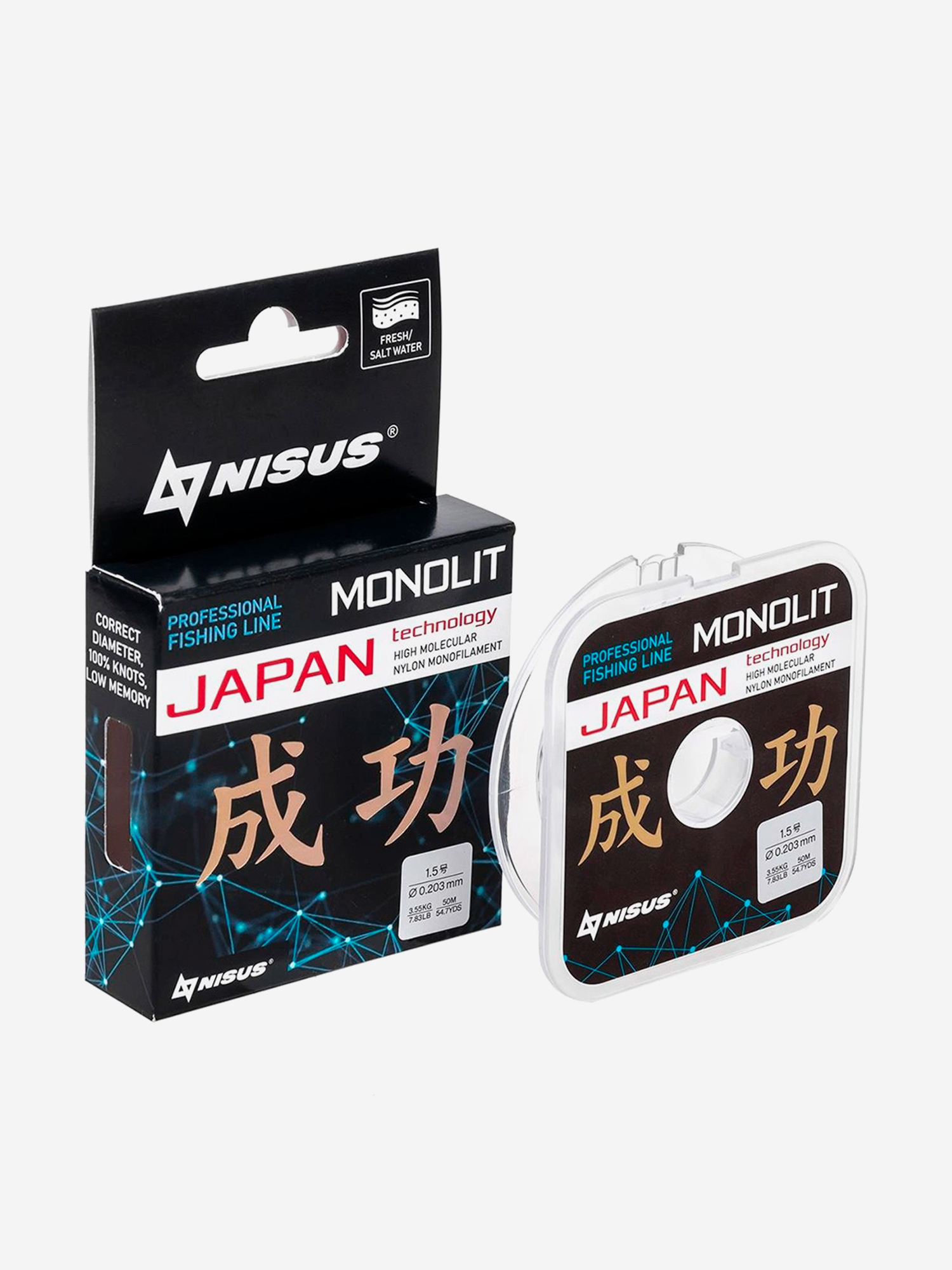 Изображение товара Леска для рыбалки Nisus MONOLIT Nylon Transparent 0,148mm (N-MO-0.148-50) 10 штук по 50 м