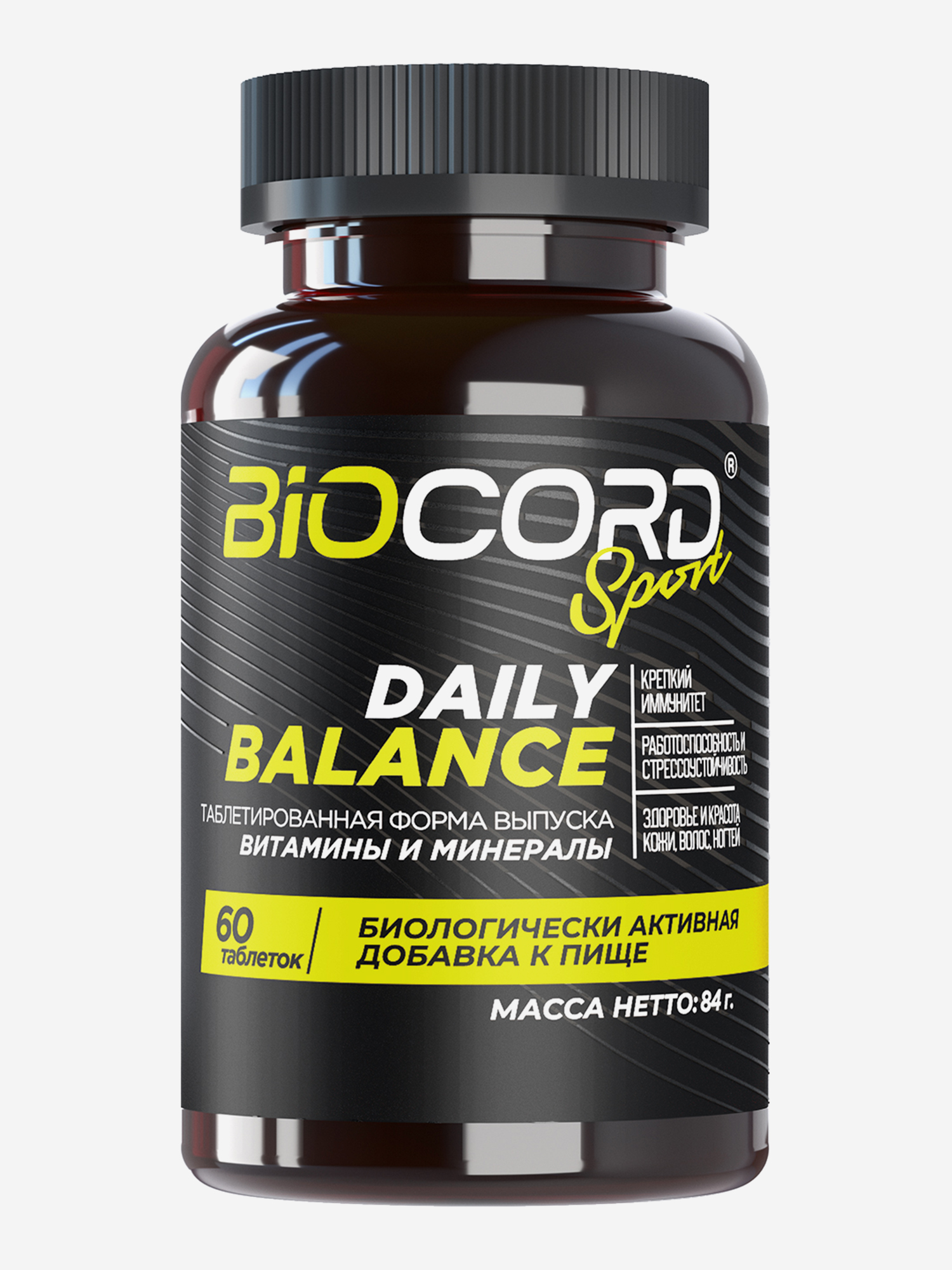 Изображение товара Витаминный комплекс Дейли Баланс, Biocord Sport, 60 таблеток массой 1400 мг Изображение товара Витаминный комплекс Дейли Баланс, Biocord Sport, 60 таблеток массой 1400 мг