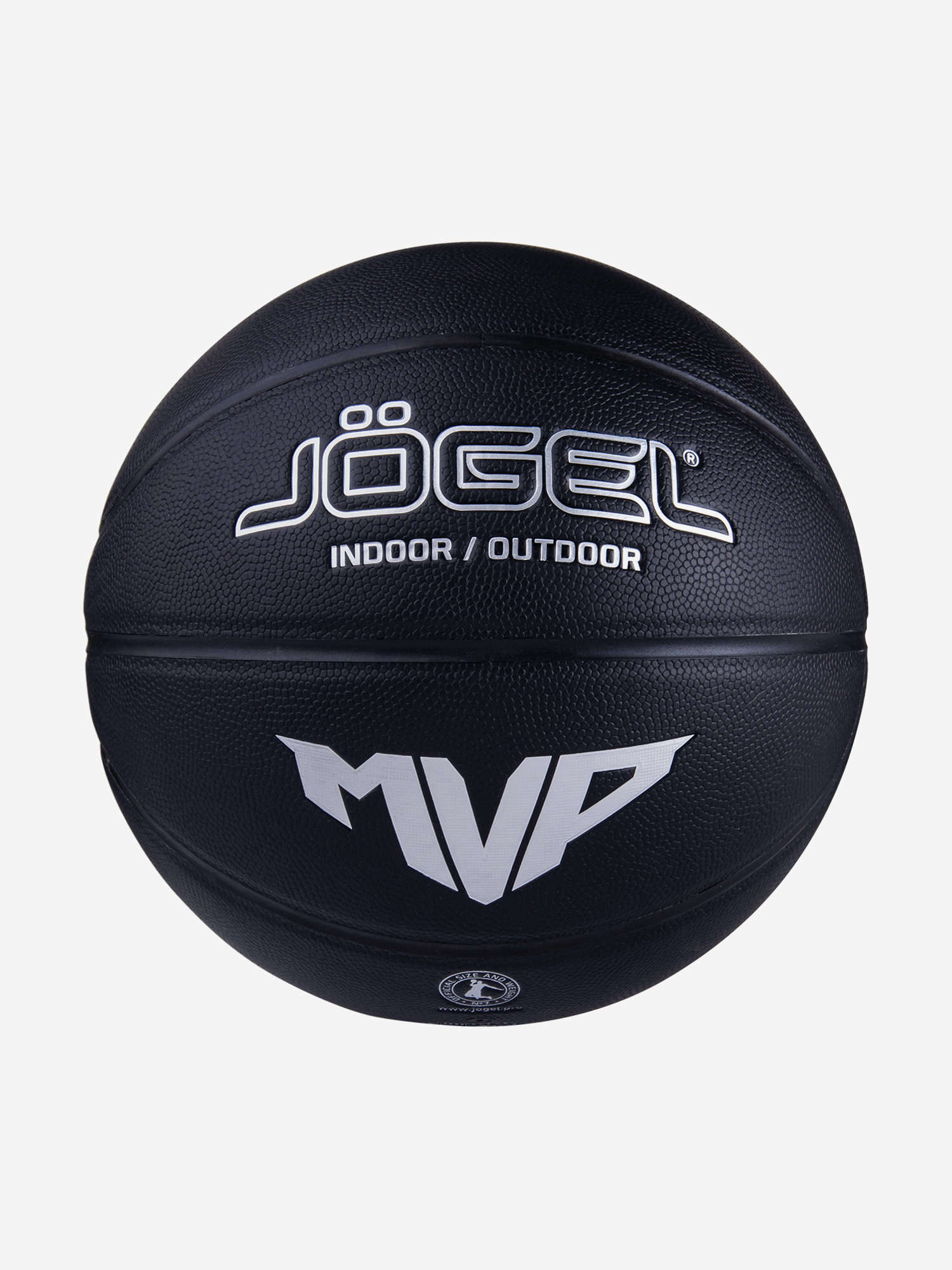 

Баскетбольный мяч Jogel Streets MVP размер , Черный