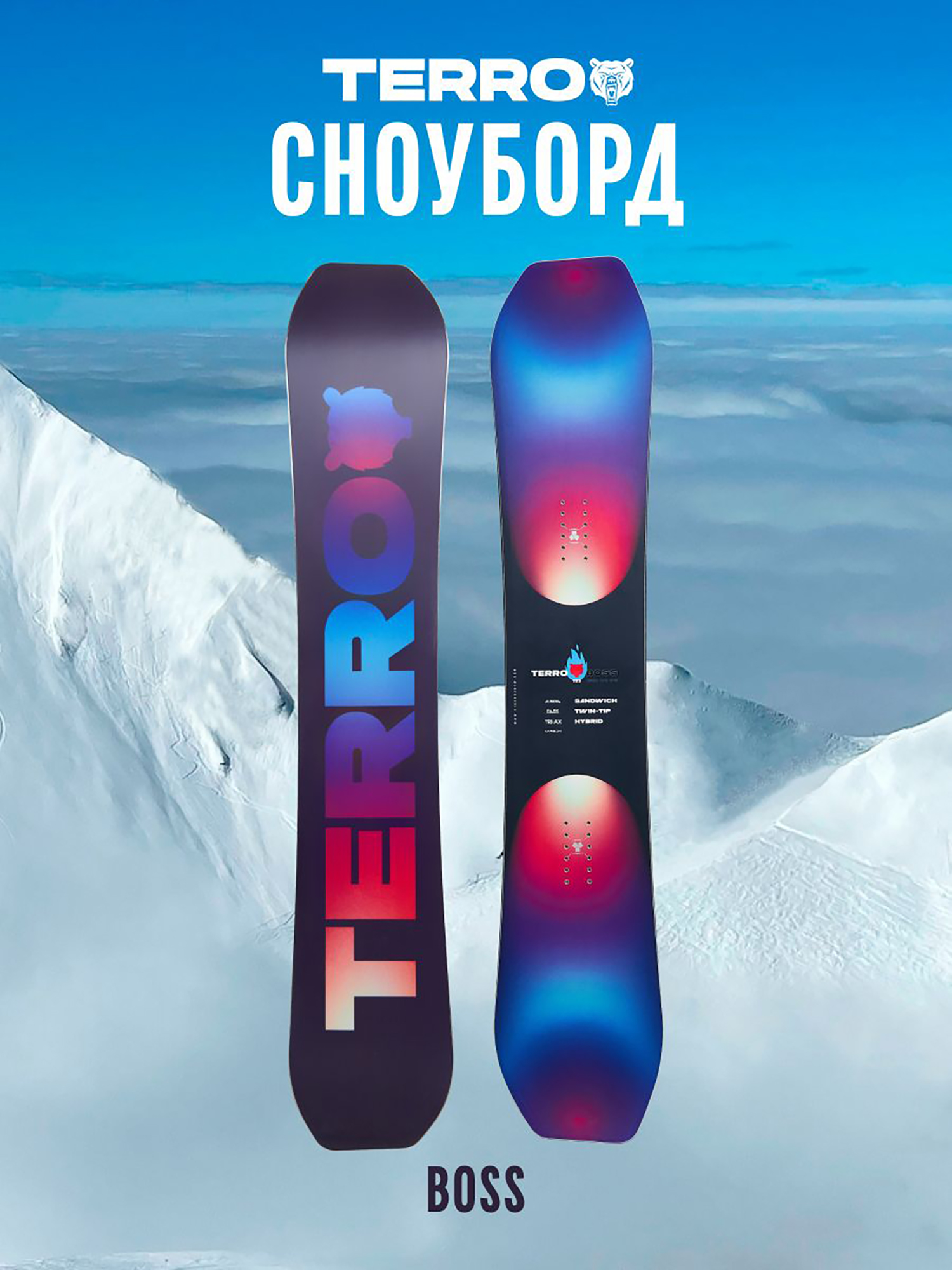 Изображение товара Сноуборд TERRO - BOSS 25/26