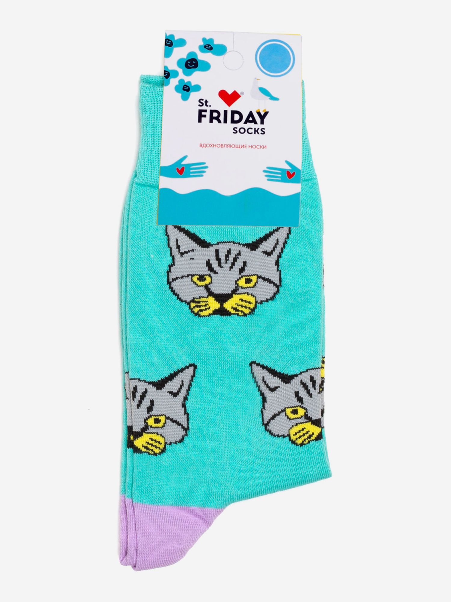 

Носки с рисунками St.Friday Socks, Мурзик, Голубой