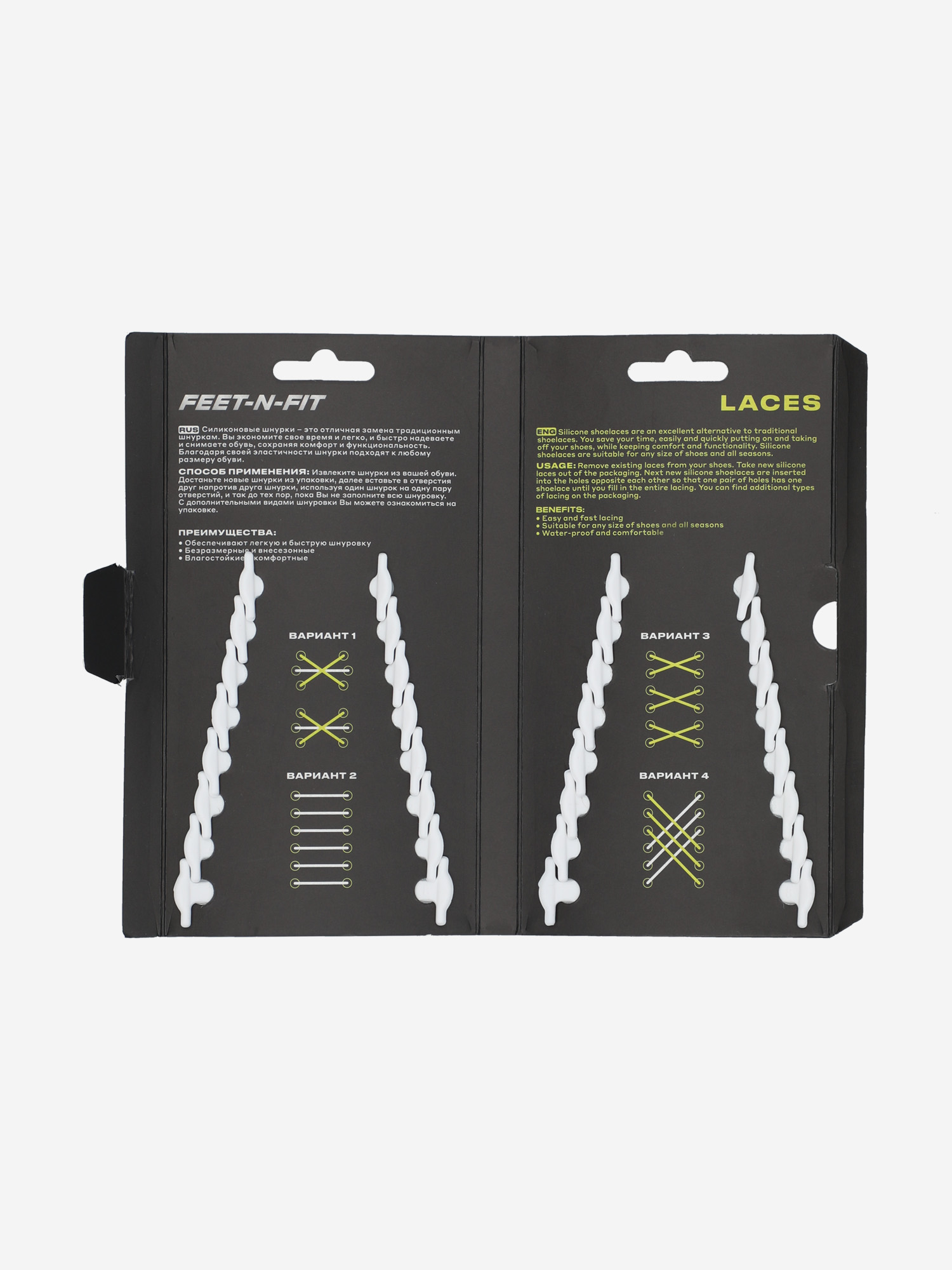 фото Шнурки feet-n-fit, белый