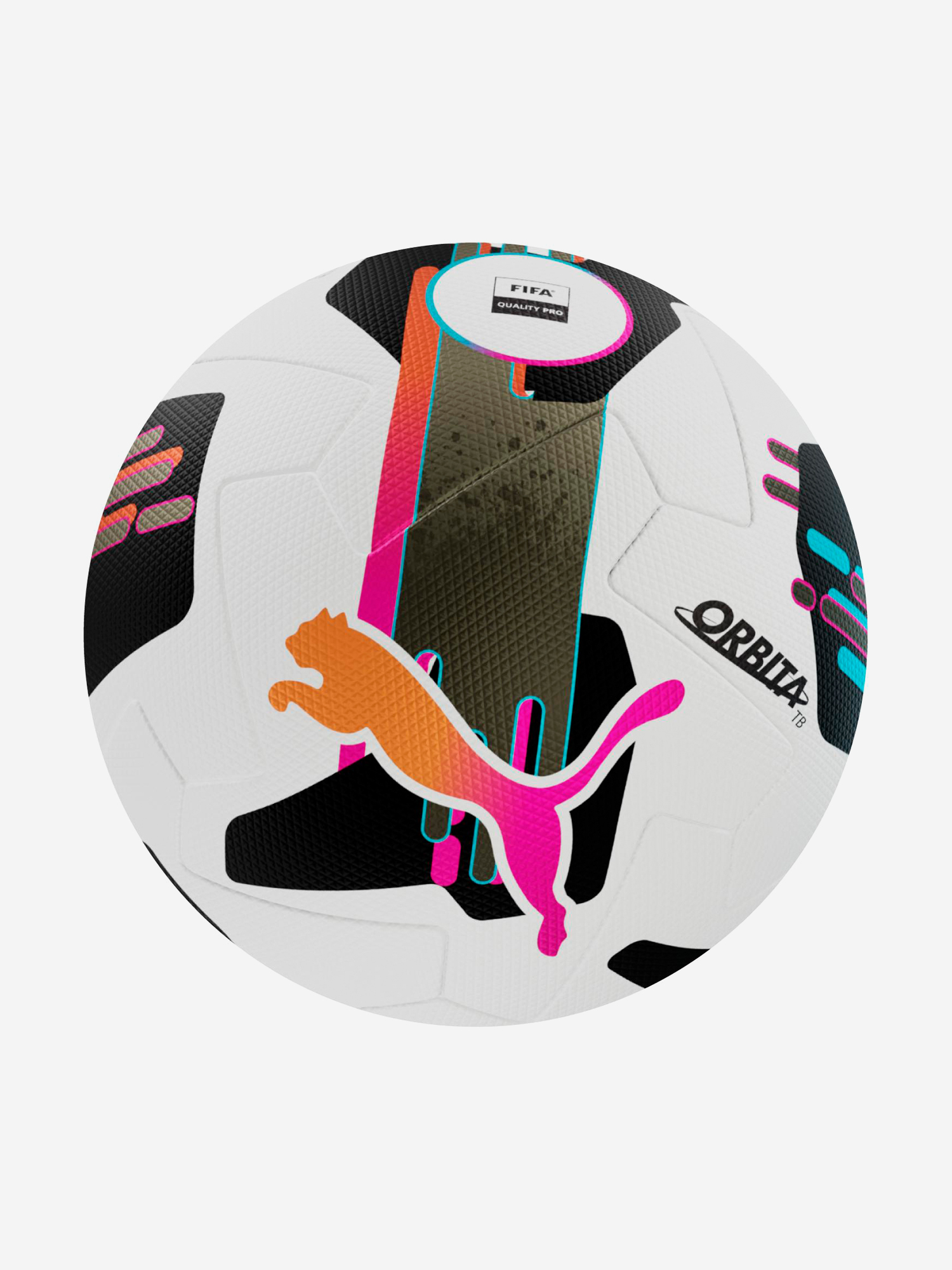 Мяч футбольный Puma Orbita 1, Мультицвет