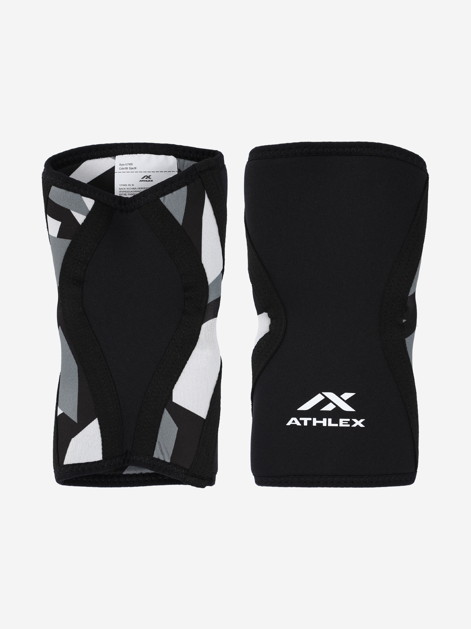 

Налокотники Athlex, Черный