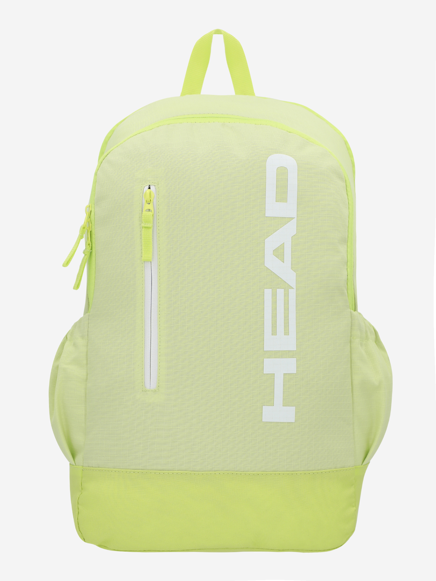 

Рюкзак Head Base Backpack 17 л, Зеленый