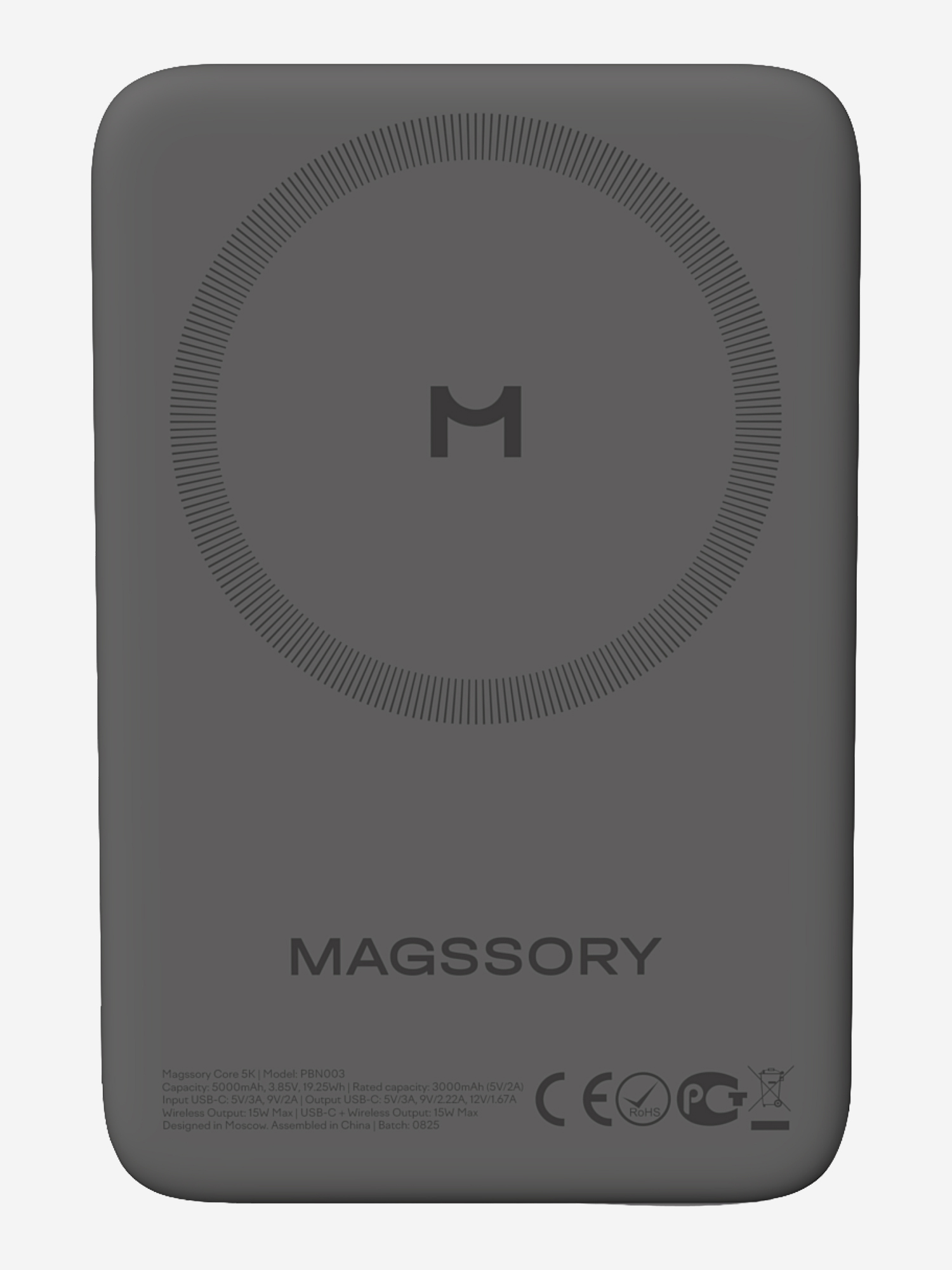 Изображение товара Беспроводная зарядка MAGSSORY Core 5K Изображение товара Беспроводная зарядка MAGSSORY Core 5K