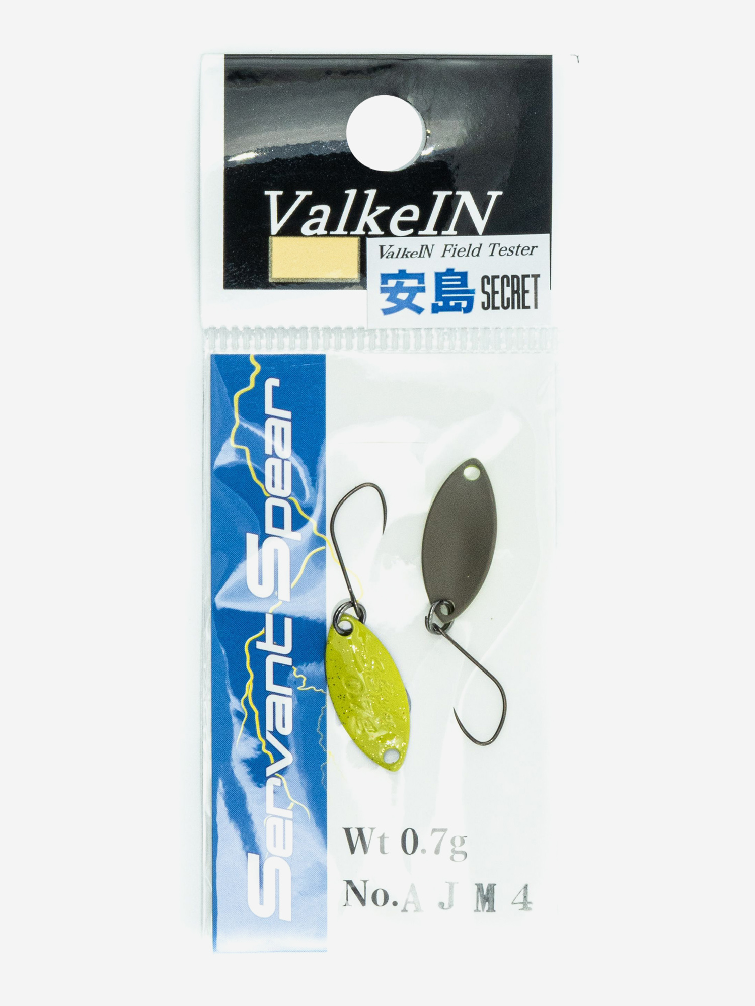 

Блесна ValkeIn Servant Spear,  г, цвет AJM4, Мультицвет