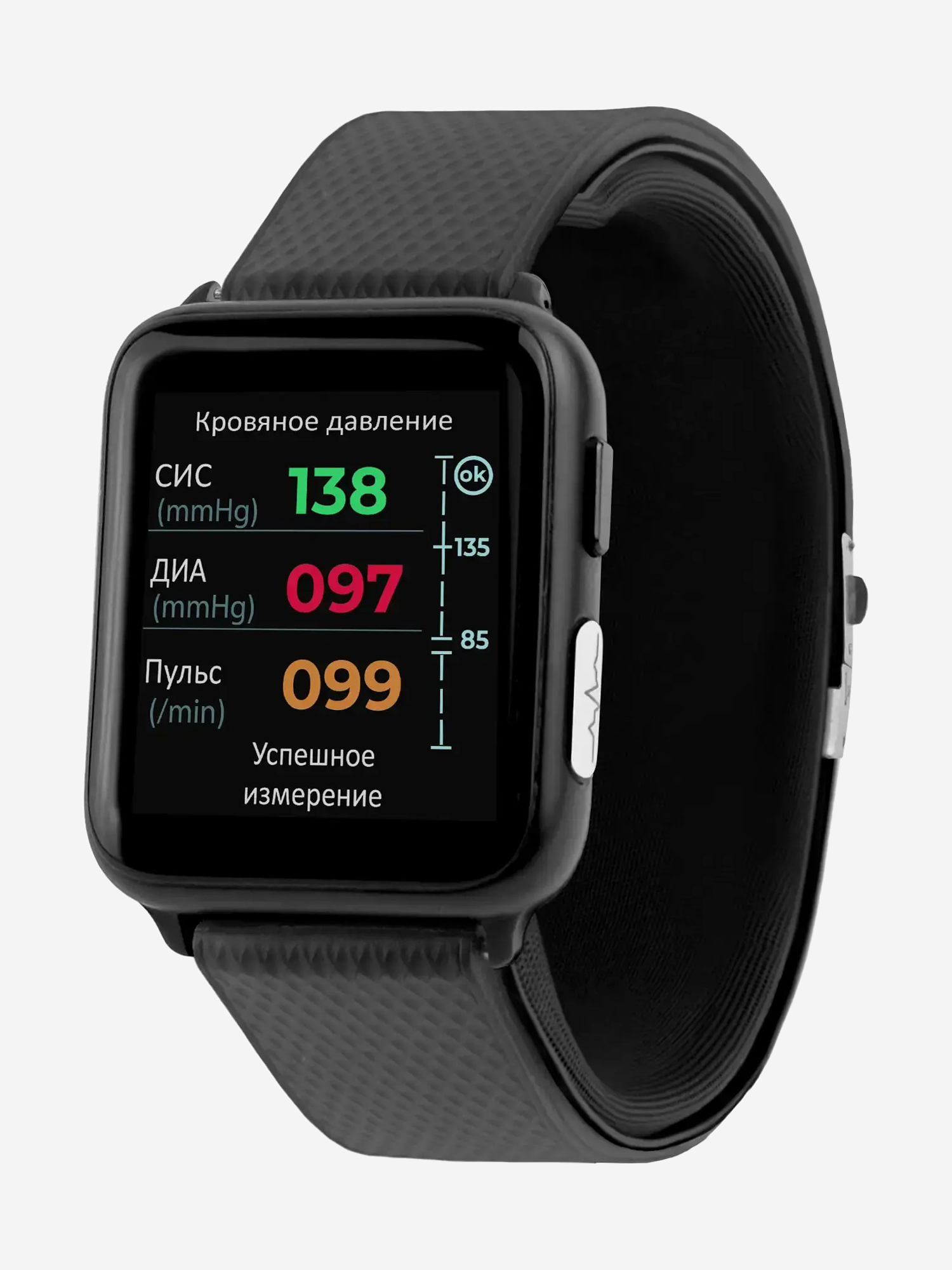 

Профессиональные умные часы-тонометр HEALTHBAND Pro №5M, Черный