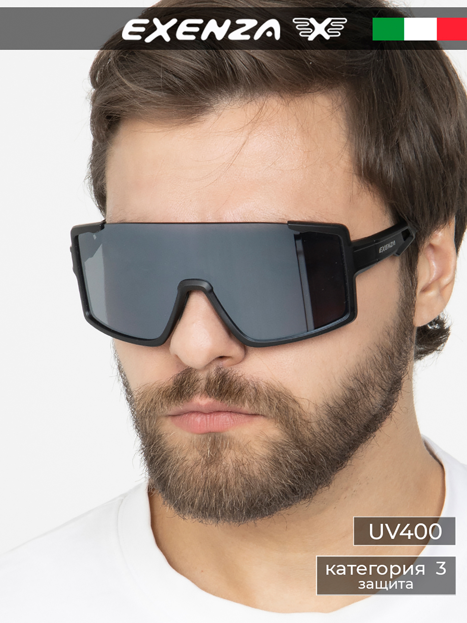 Изображение товара Очки солнцезащитные EXENZA DIEGO G01 черный унисекс Италия