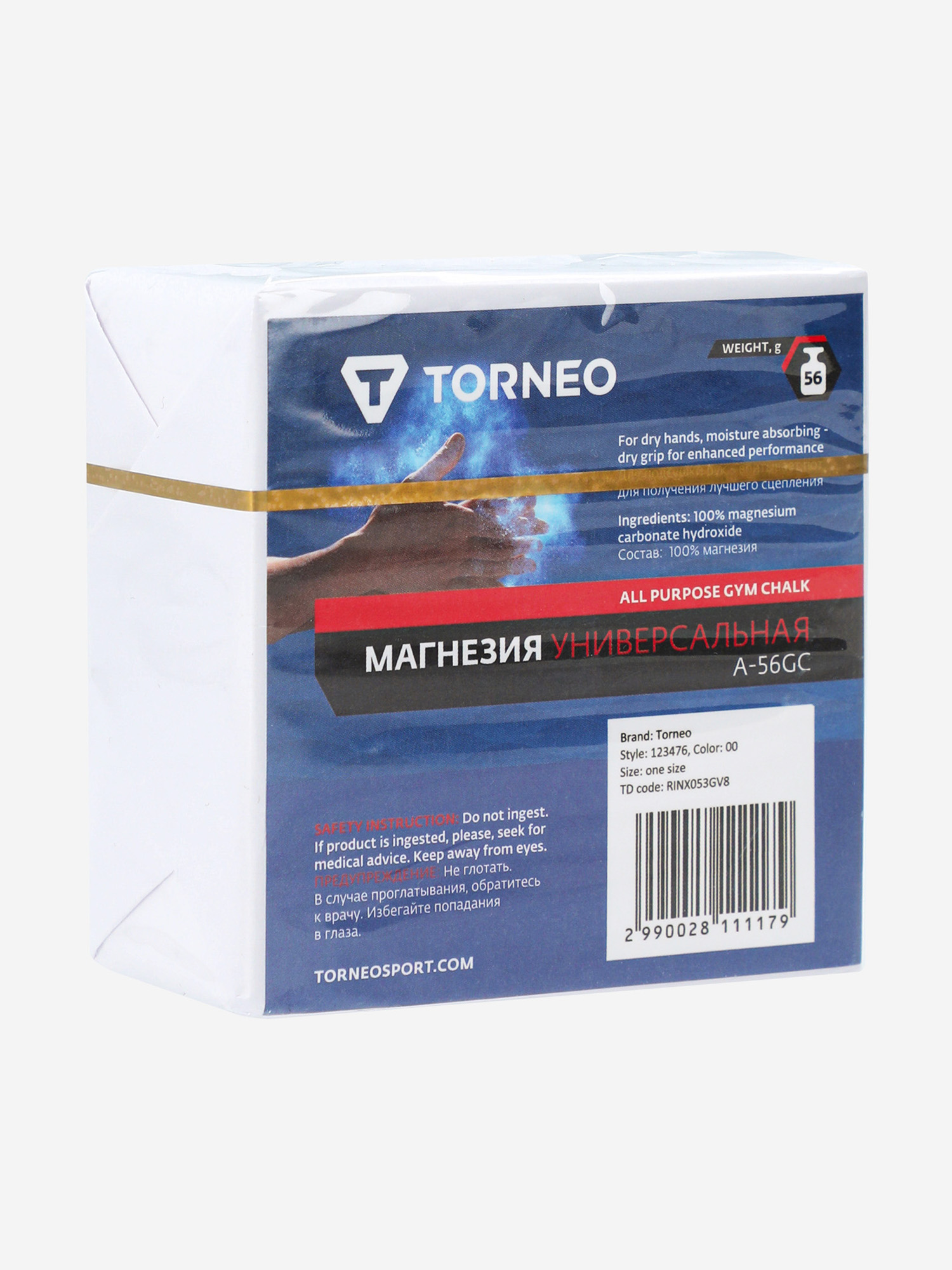 

Магнезия-брикет Torneo, Белый