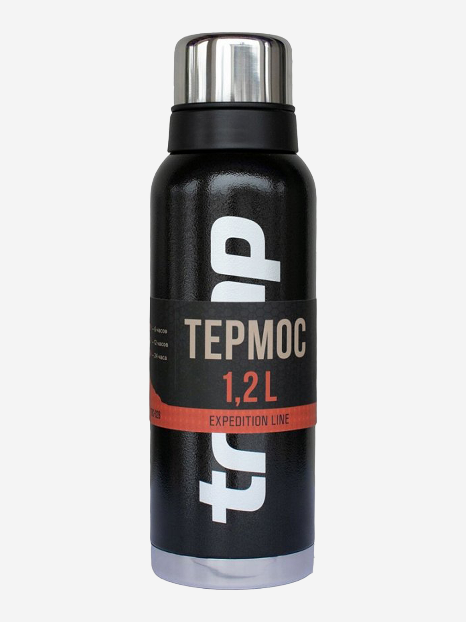 Изображение товара Tramp термос Expedition Line 1,2 л, Черный