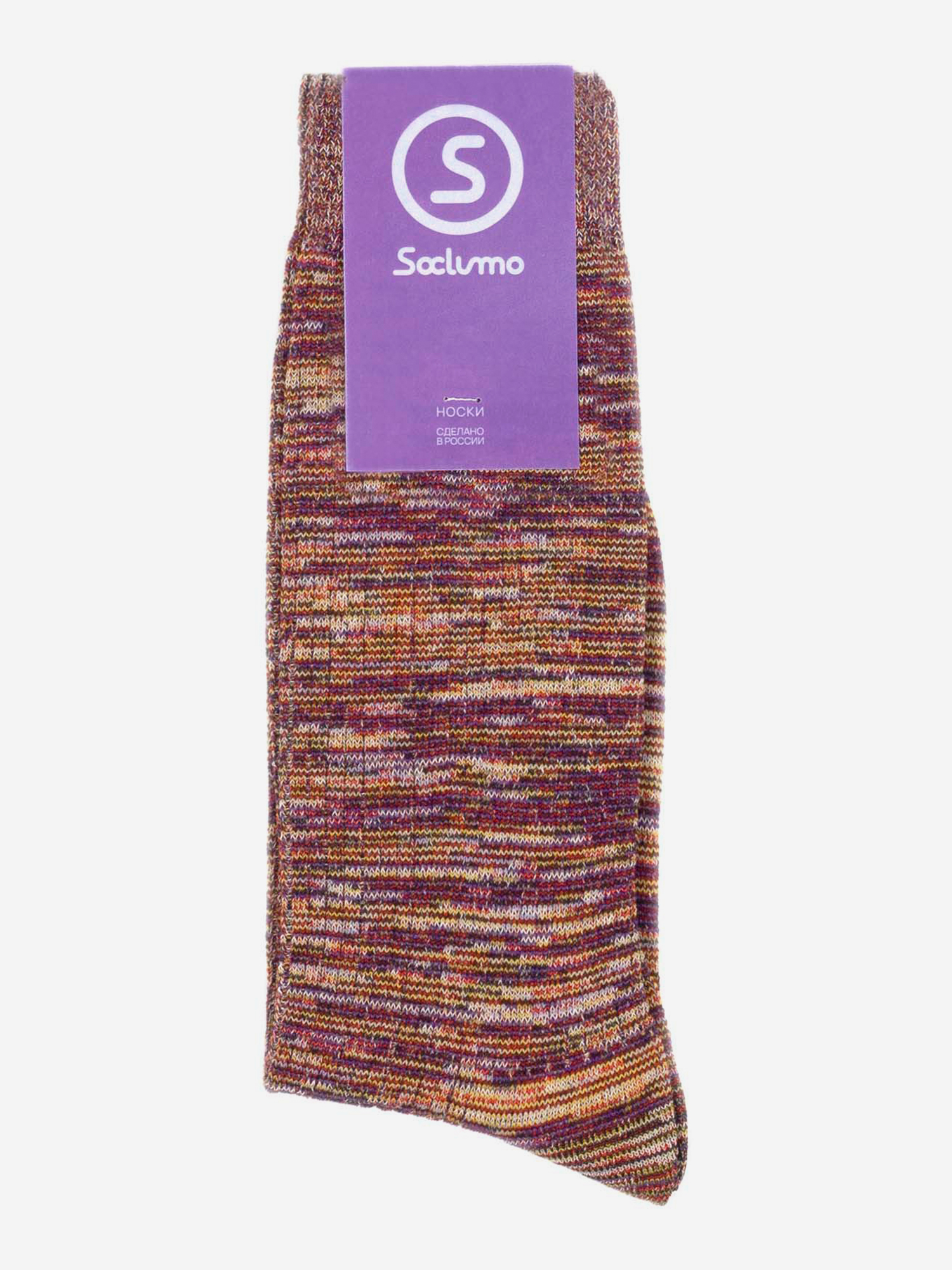 

Высокие носки Soclumo, 4 Микс, Закат, Фиолетовый