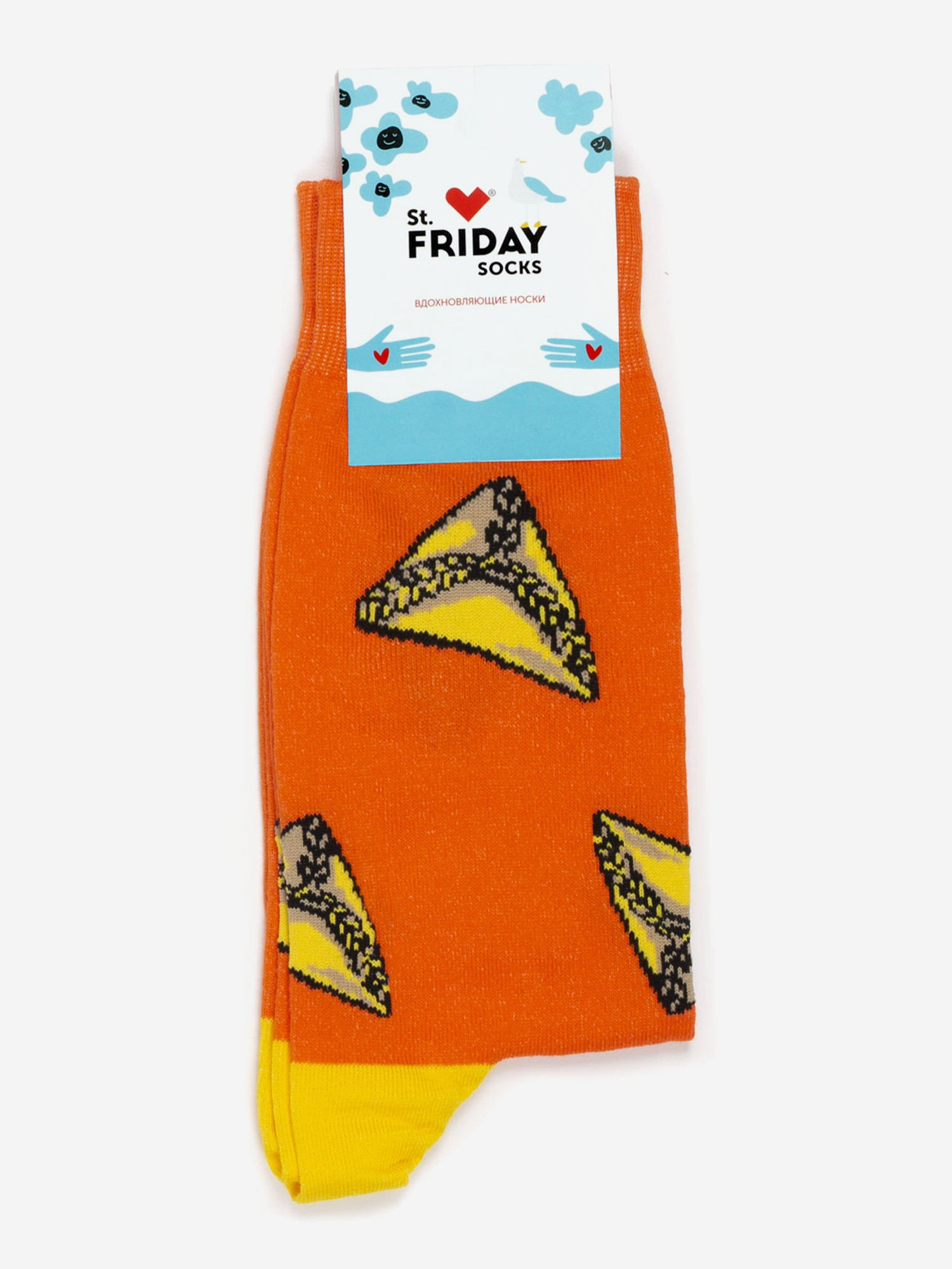 

Носки с рисунками St.Friday Socks, Эчпочмак, Оранжевый