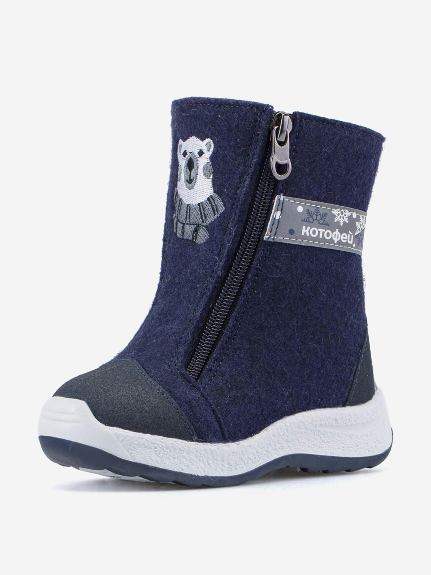 Изображение товара Валенки для мальчика Котофей с утеплителем и высокой теплоизоляцией - зимняя обувь для детей