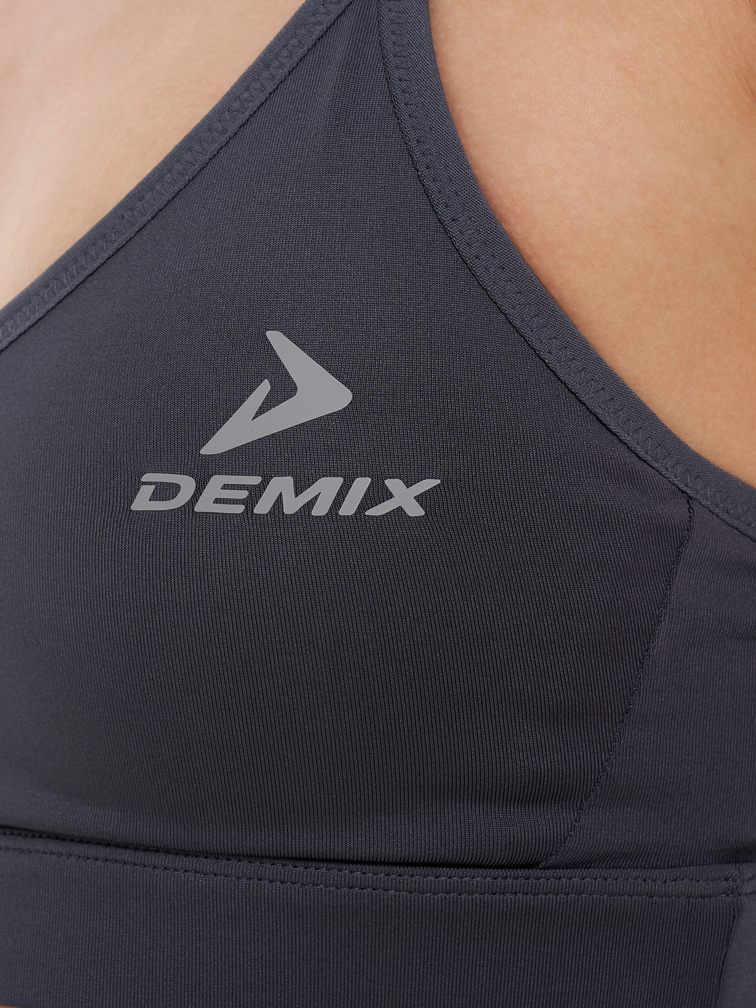 фото Топ бра спортивный demix puremind essentials, серый