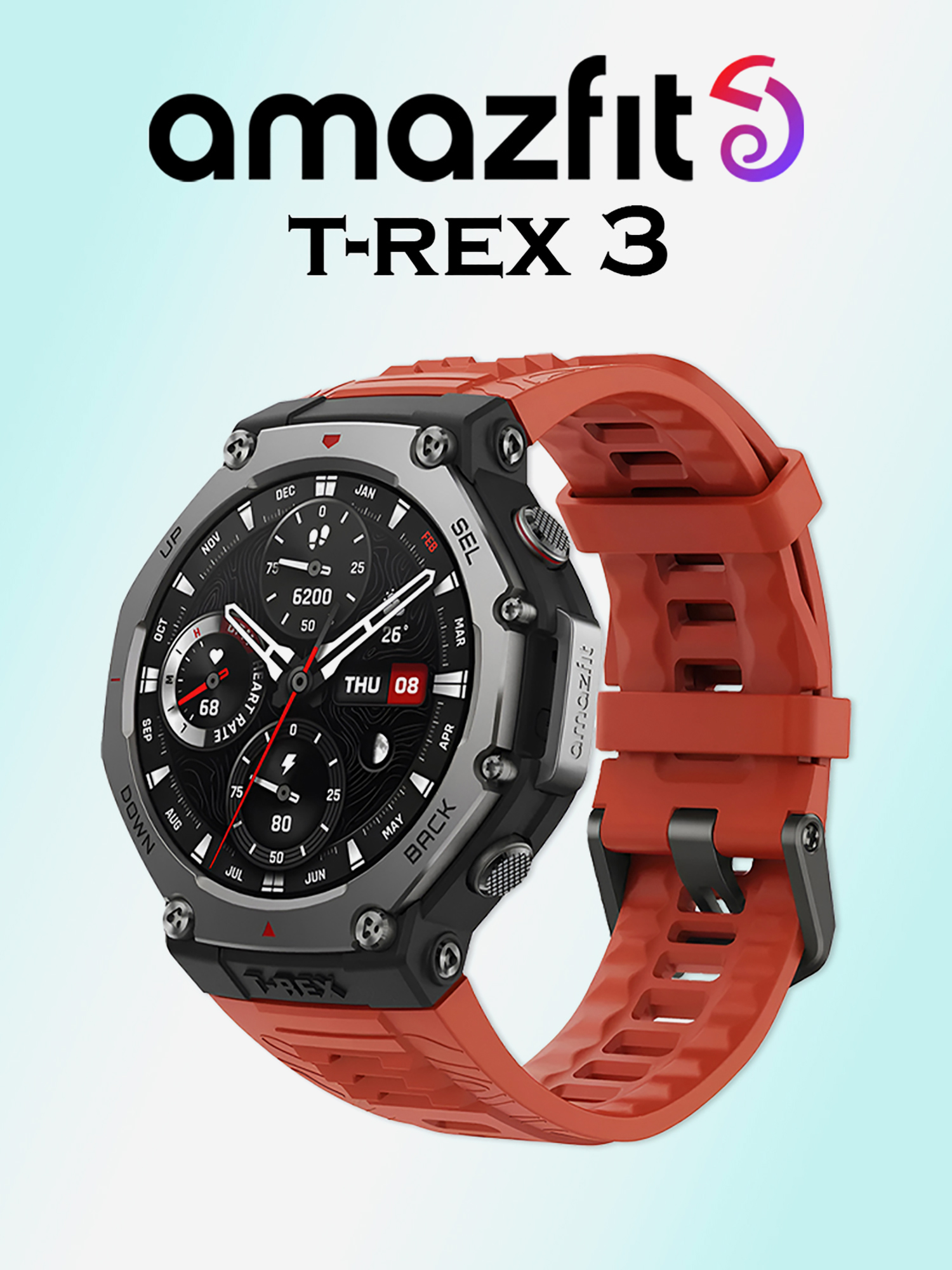 Изображение товара Умные спортивные часы Amazfit T-Rex 3 A2323 красные, фитнес и тренинг