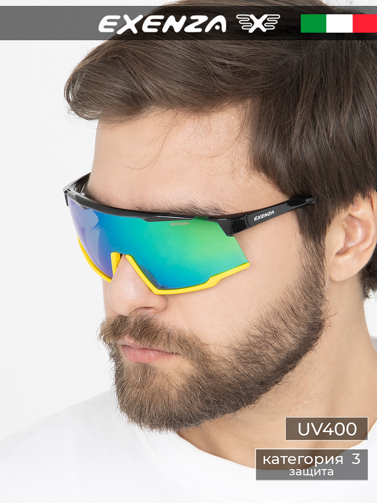 Изображение товара Солнцезащитные очки EXENZA RIMINI P02 голубые