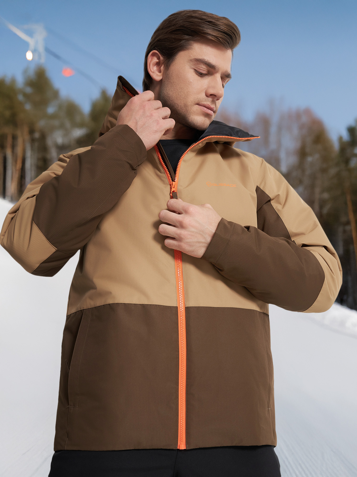 

Куртка утепленная мужская Glissade, Бежевый