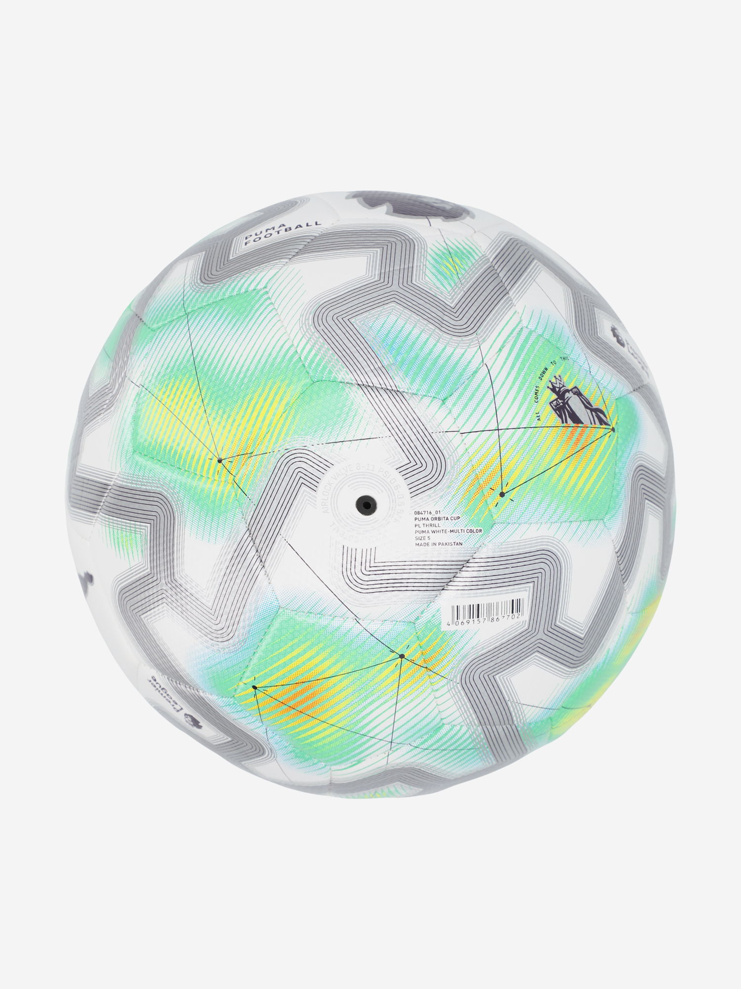 Мяч футбольный PUMA Orbita Cup PL Thrill, Белый 4