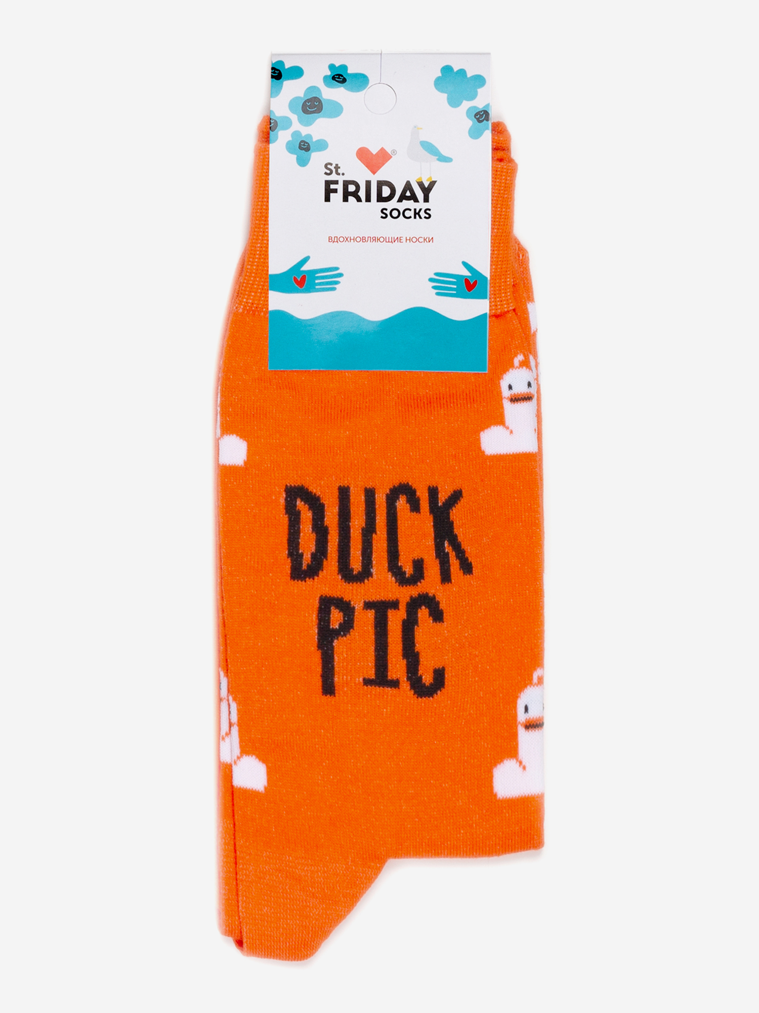 

Носки с рисунками St.Friday Socks, Дак пик, Оранжевый