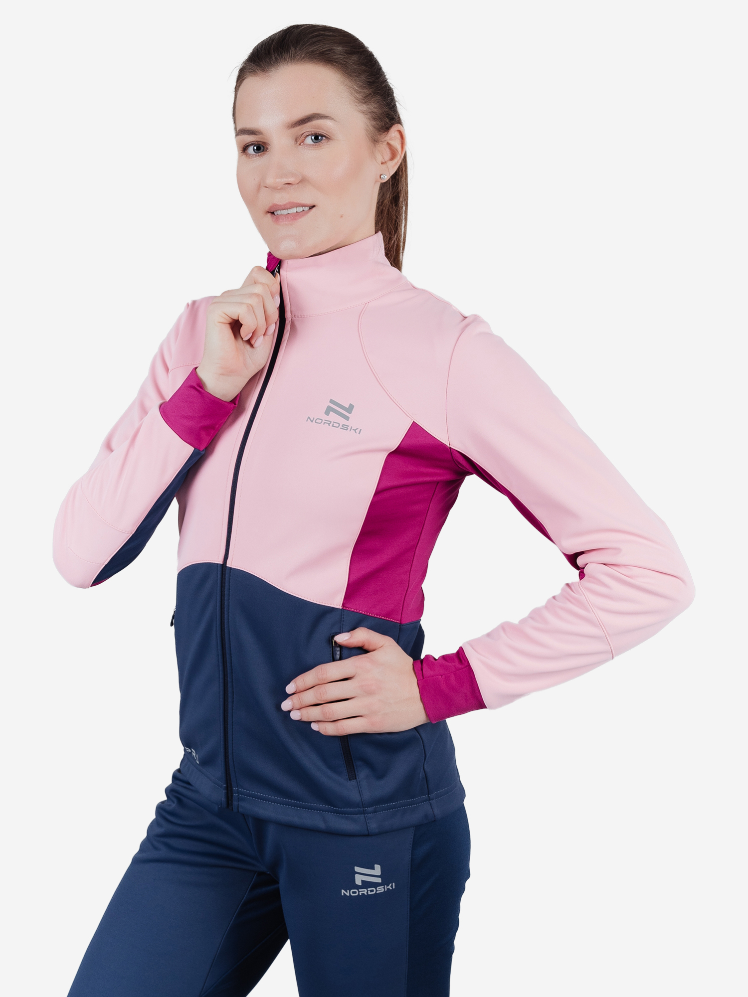 

Тренировочная куртка Nordski Pro W, Мультицвет