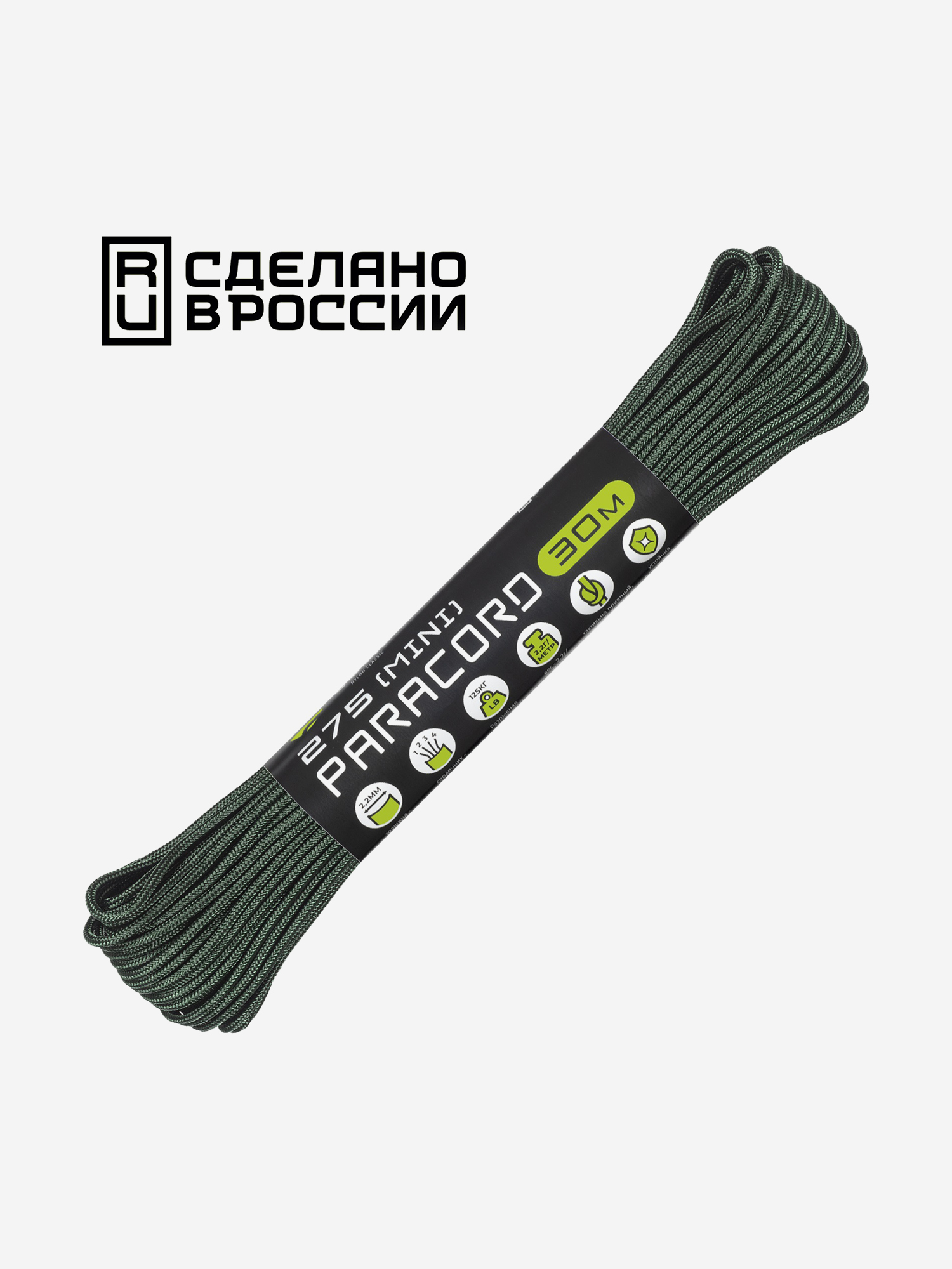

Паракорд 275 (мини) CORD nylon 30м RUS (hunter), Зеленый