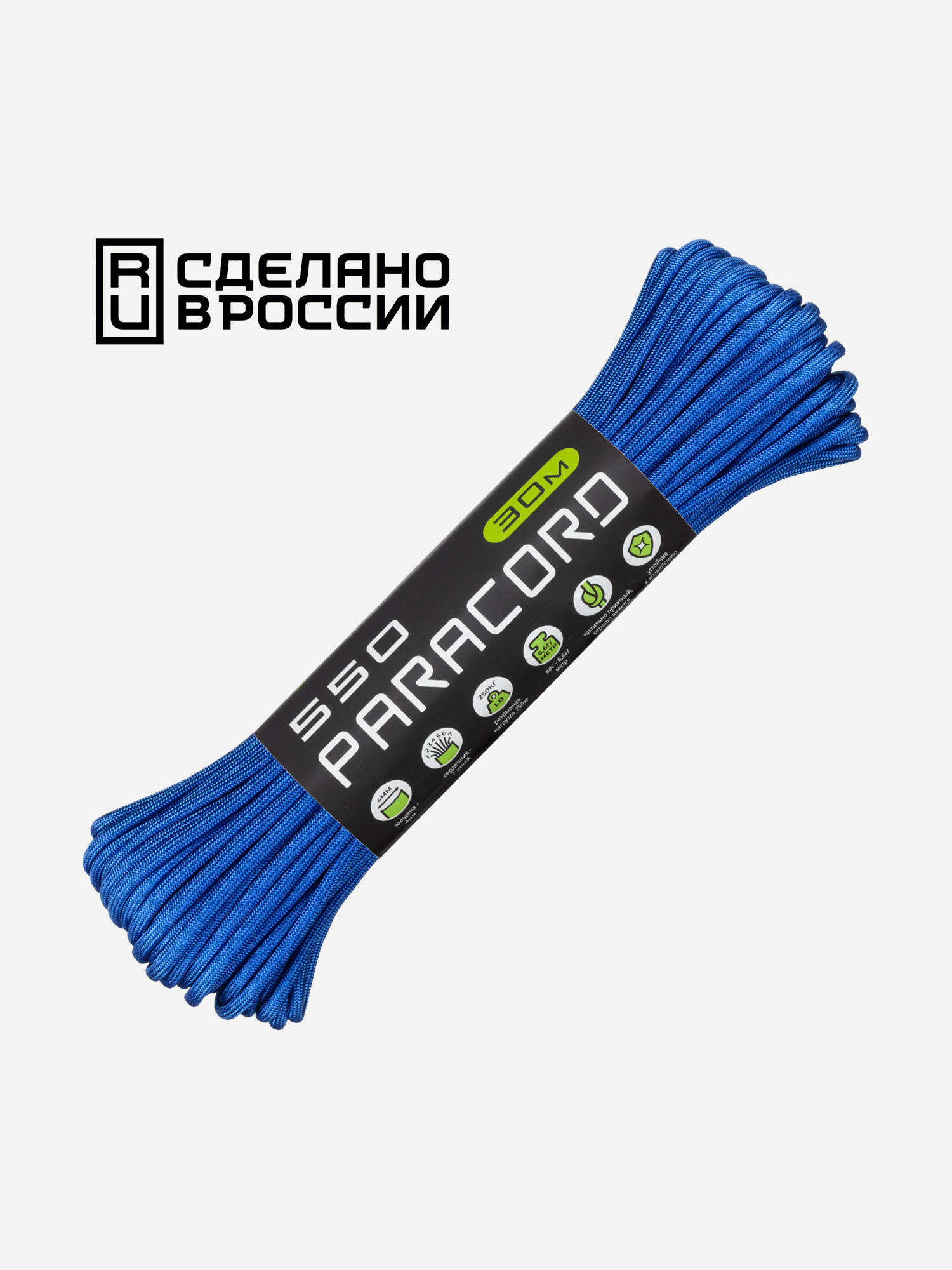 

Паракорд 550 CORD nylon 30м RUS (ultramarine blue), Синий