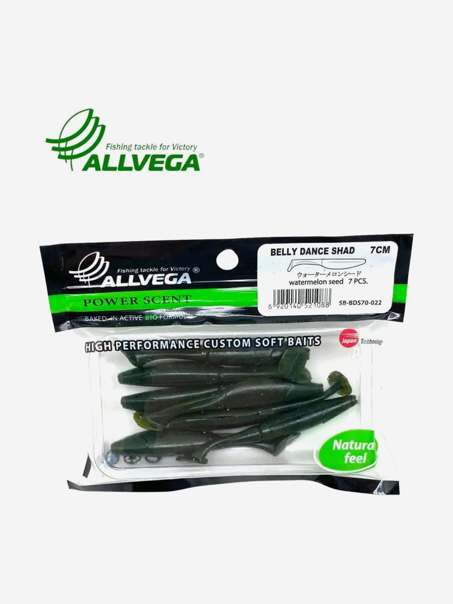 

Приманка съедобная ALLVEGA "Belly Dance Shad" 7см, Зеленый