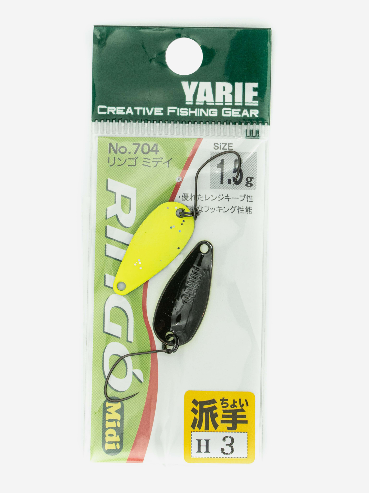 

Блесна YARIE №704 RINGO MIDI 1.5гр цвет H3, Мультицвет