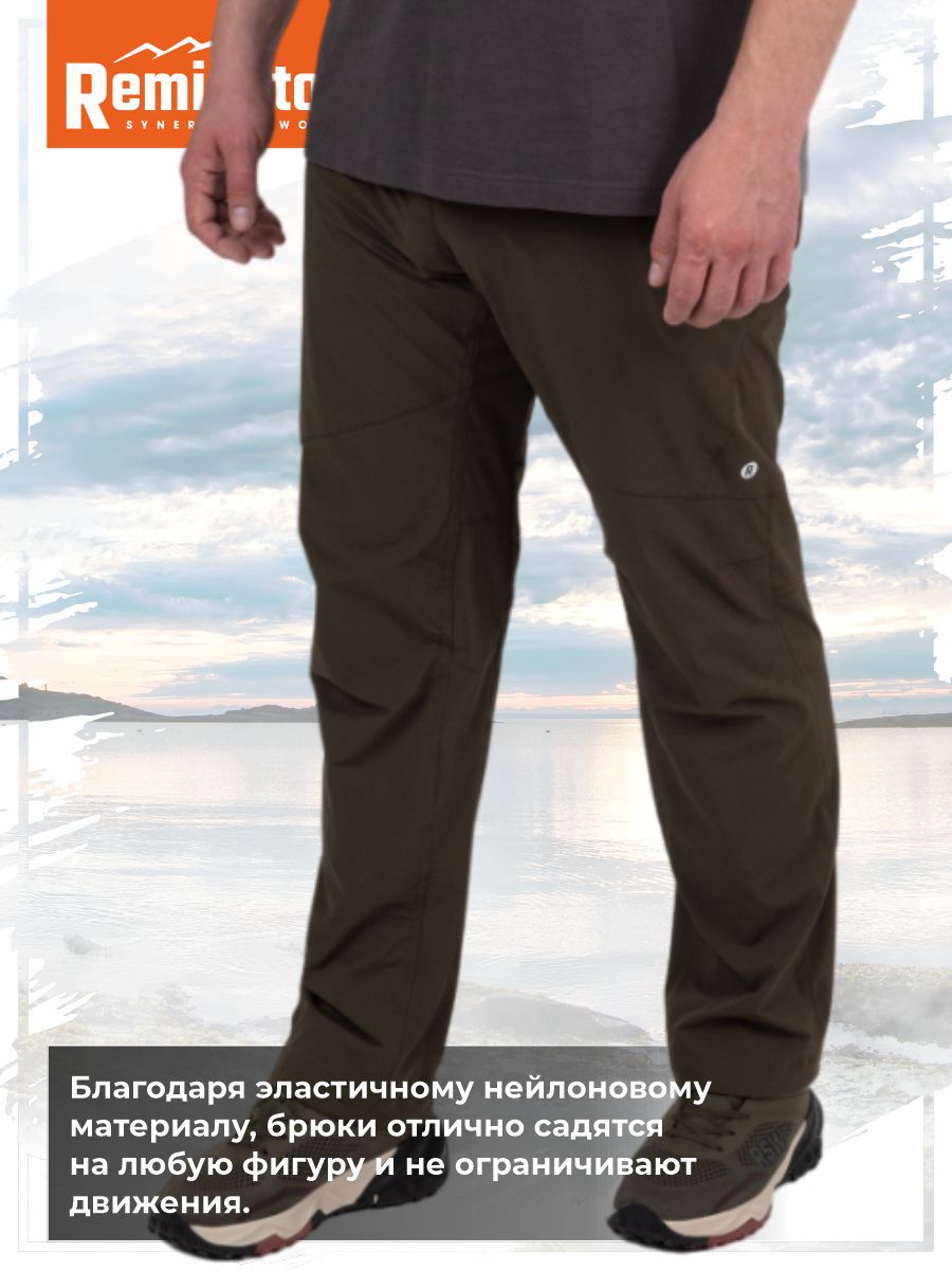 Брюки Remington Fishing UV protection Dark Olive, Зеленый FM1902OJTYR37-903, размер 46-48 - фото 3