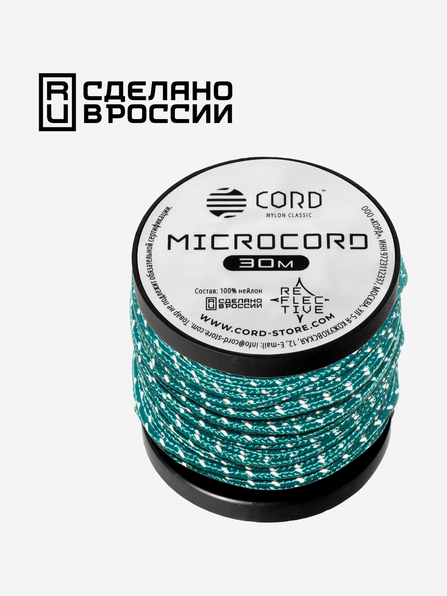 

Микрокорд CORD катушка 30м светоотражающий (aquamarine), Зеленый