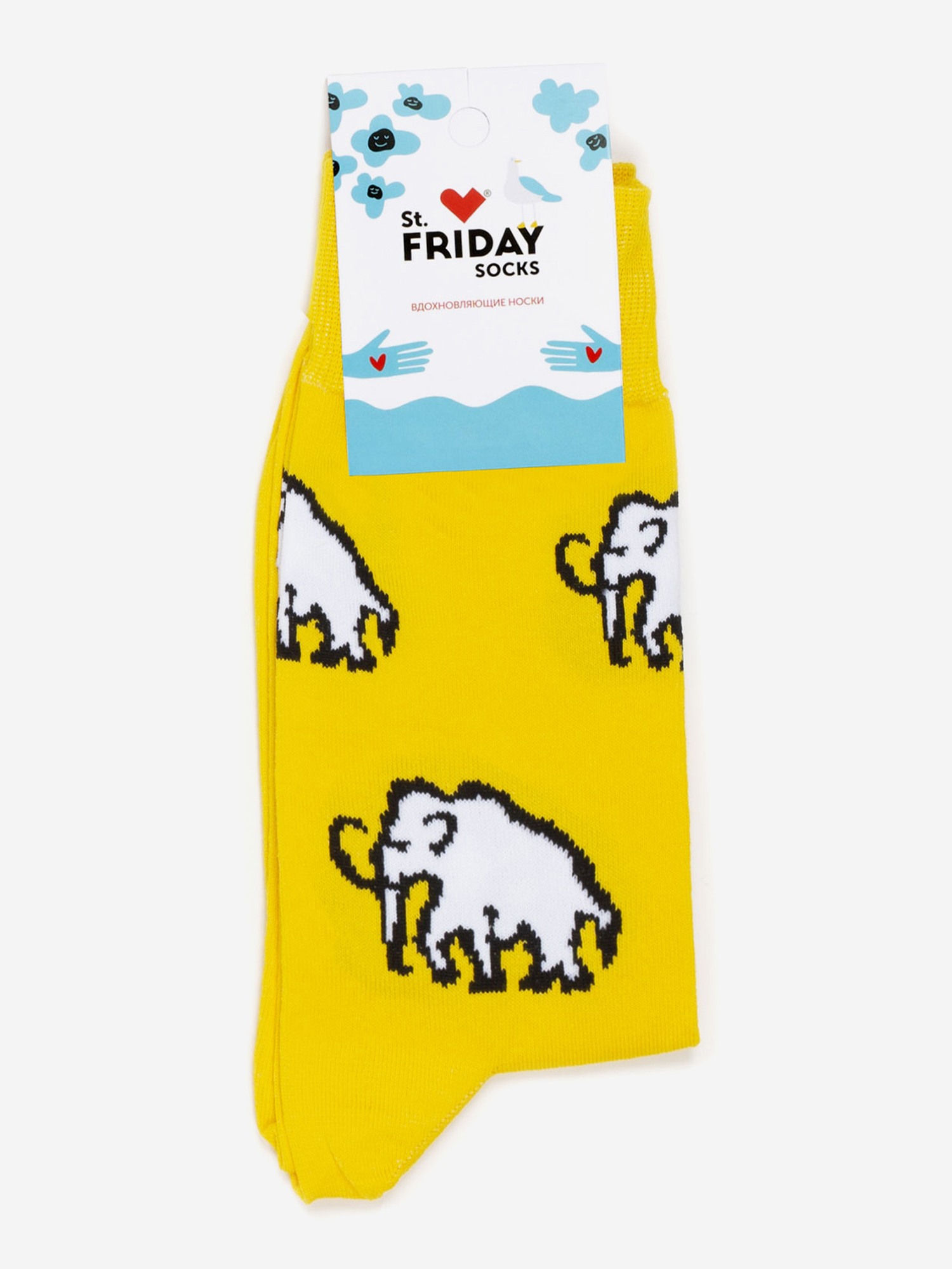 

Носки с рисунками St.Friday Socks, Зовите меня Иваныч, Желтый