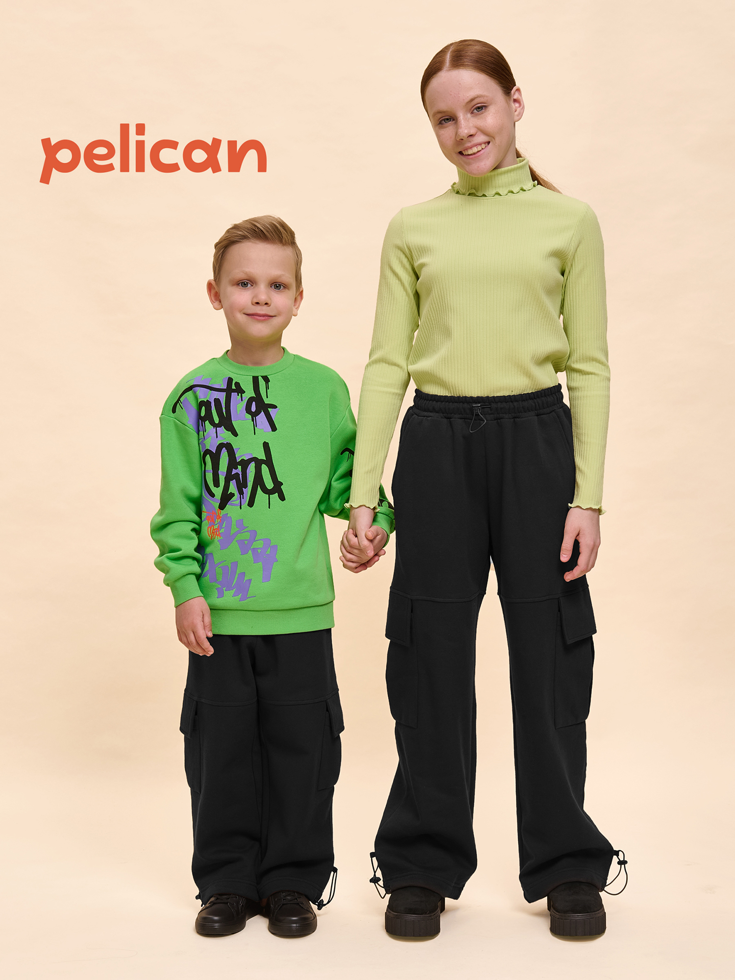 

Брюки детские Pelican, Черный