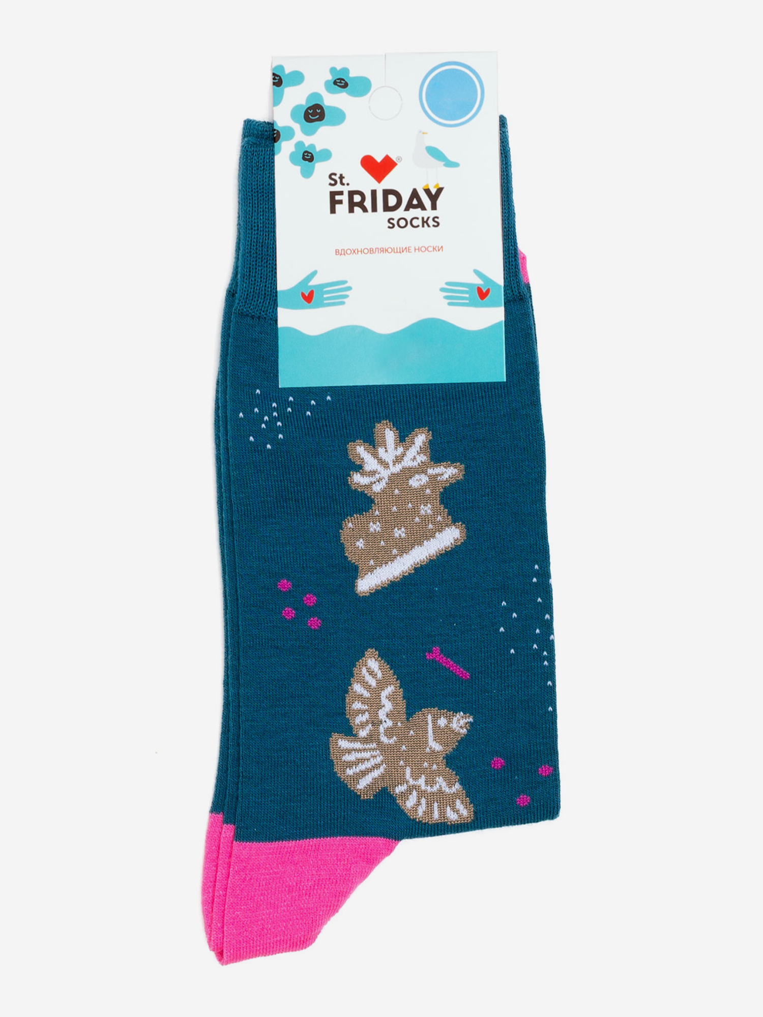 

Носки с рисунками St.Friday Socks, Имбирные пряники, Коричневый