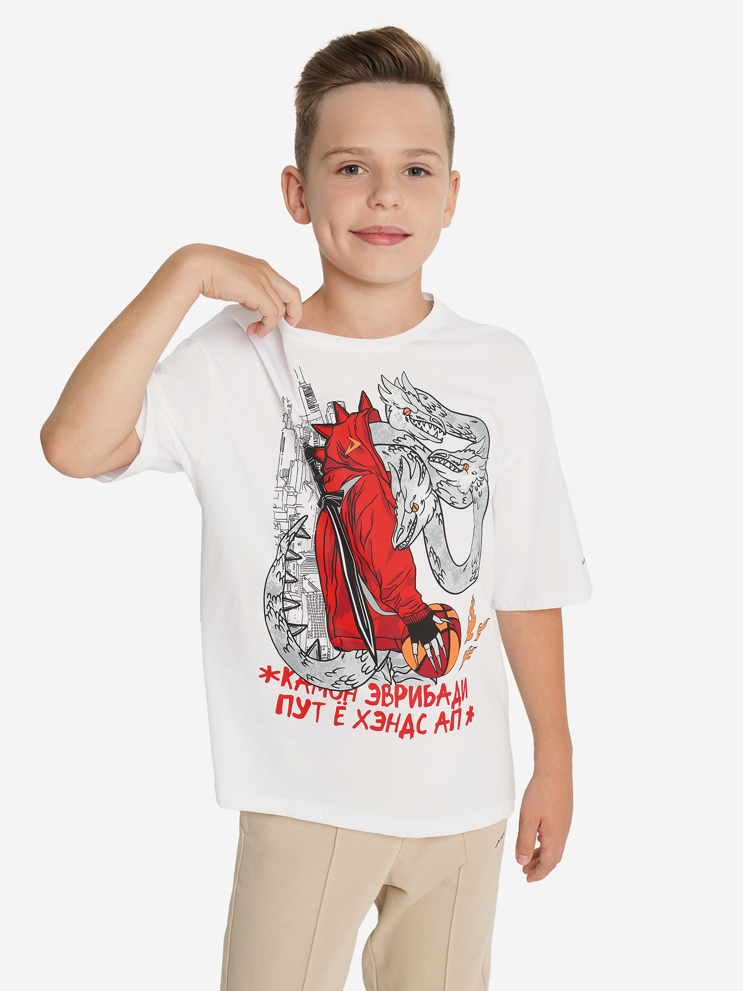 

Футболка для мальчиков оверсайз Demix, Белый