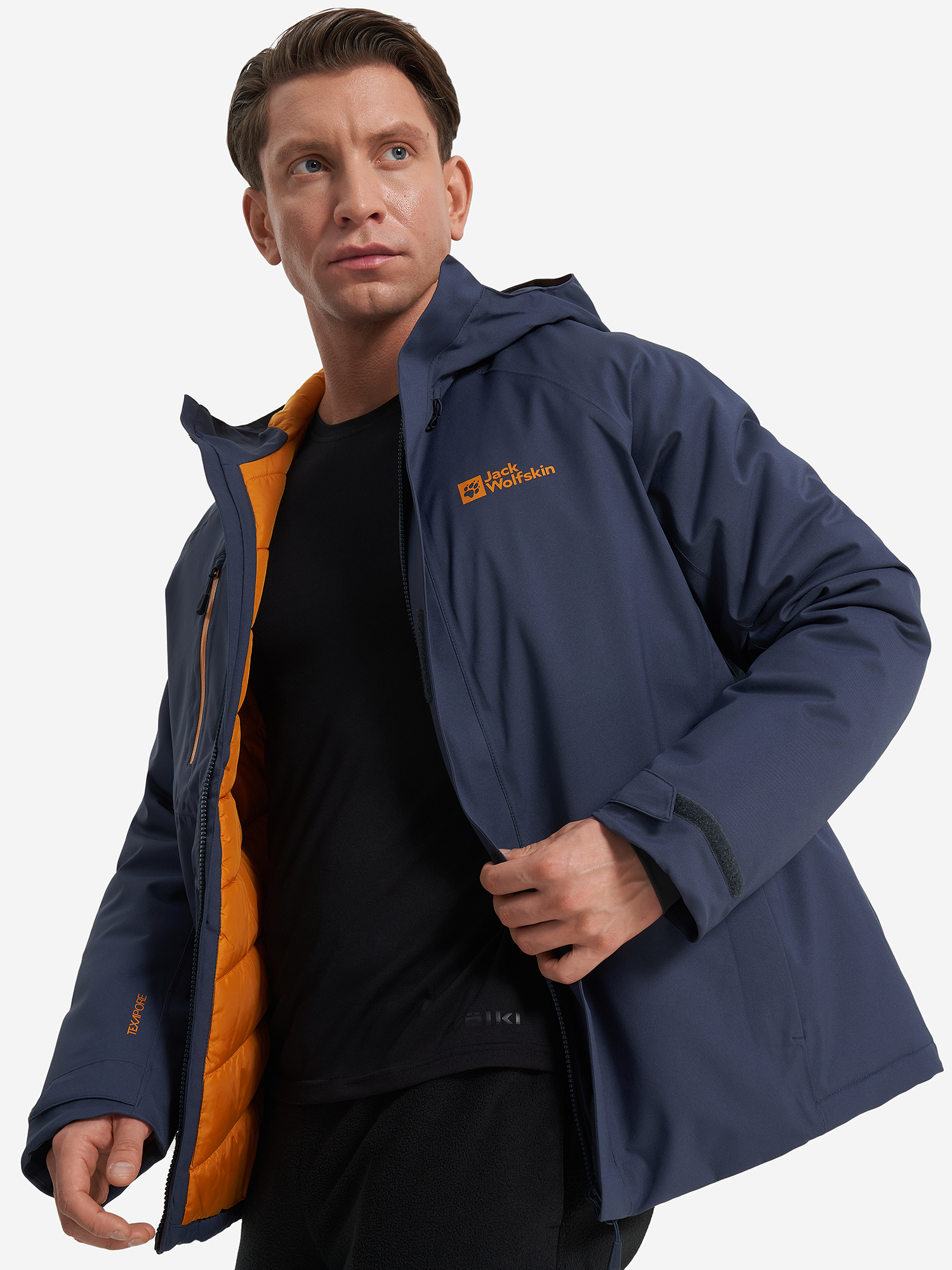 Изображение товара Утепленная мужская куртка Jack Wolfskin Troposphere для походов и зимы Изображение товара Утепленная мужская куртка Jack Wolfskin Troposphere для походов и зимы