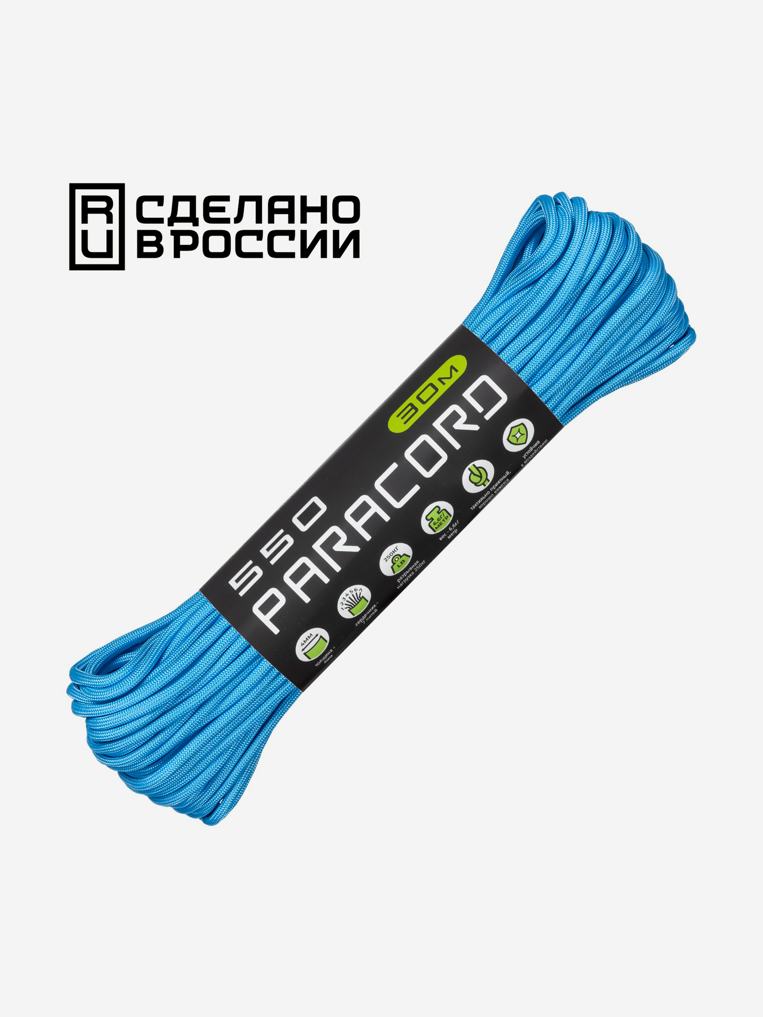 

Паракорд 550 CORD nylon 30м RUS (carolina blue), Голубой