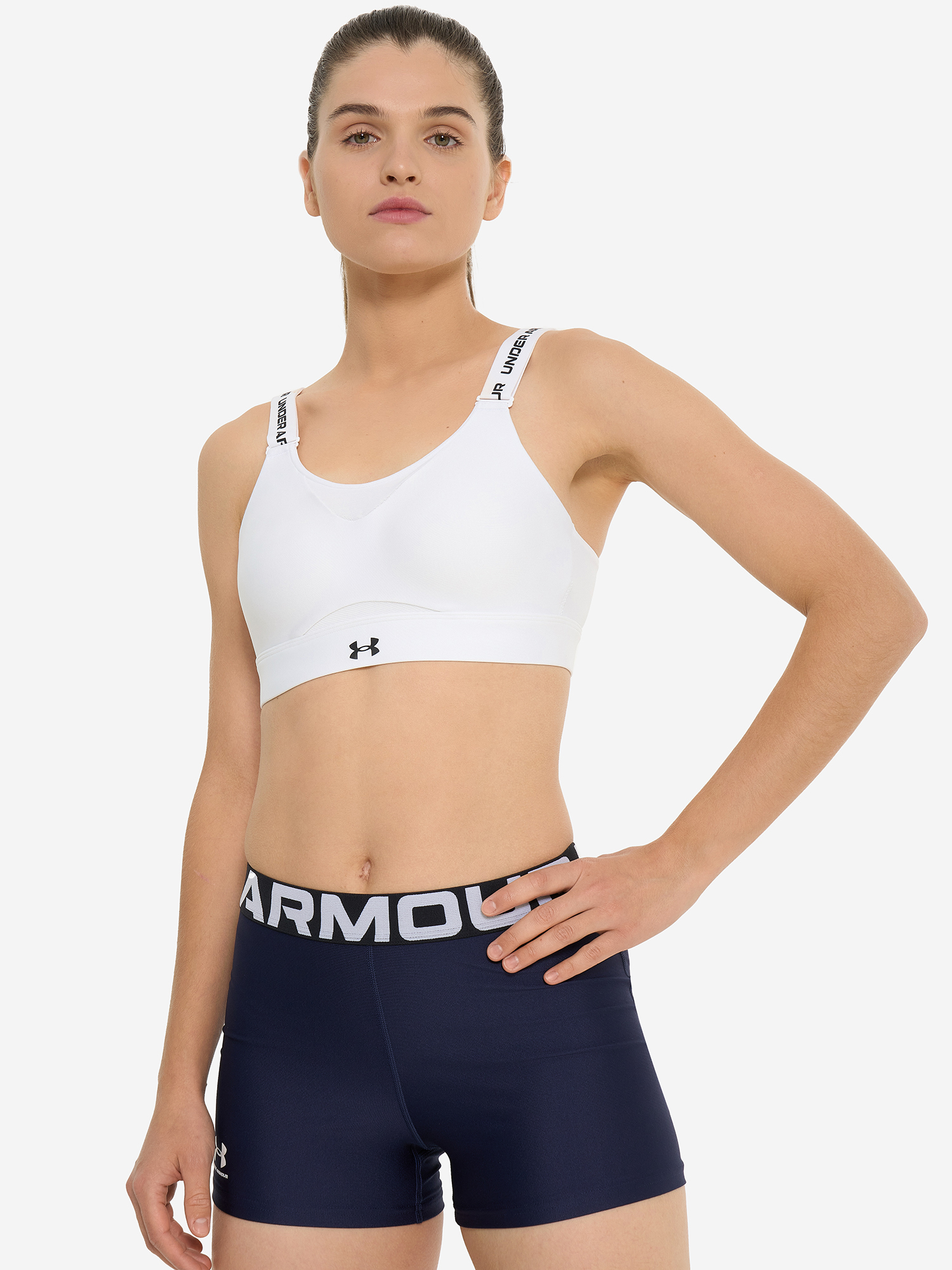 

Спортивный топ бра Under Armour, Белый