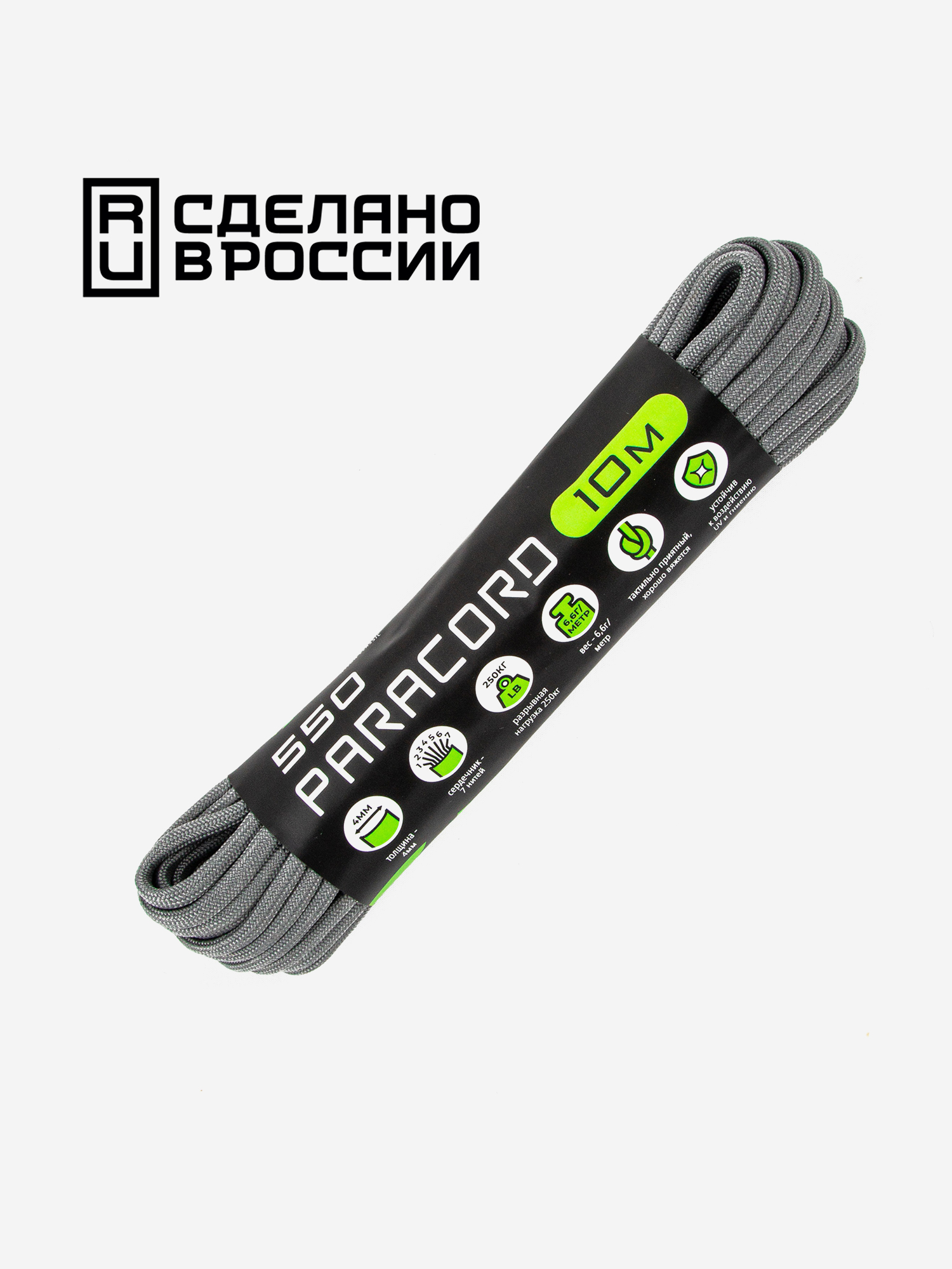 

Паракорд 550 CORD nylon 10м RUS (grey), Серый
