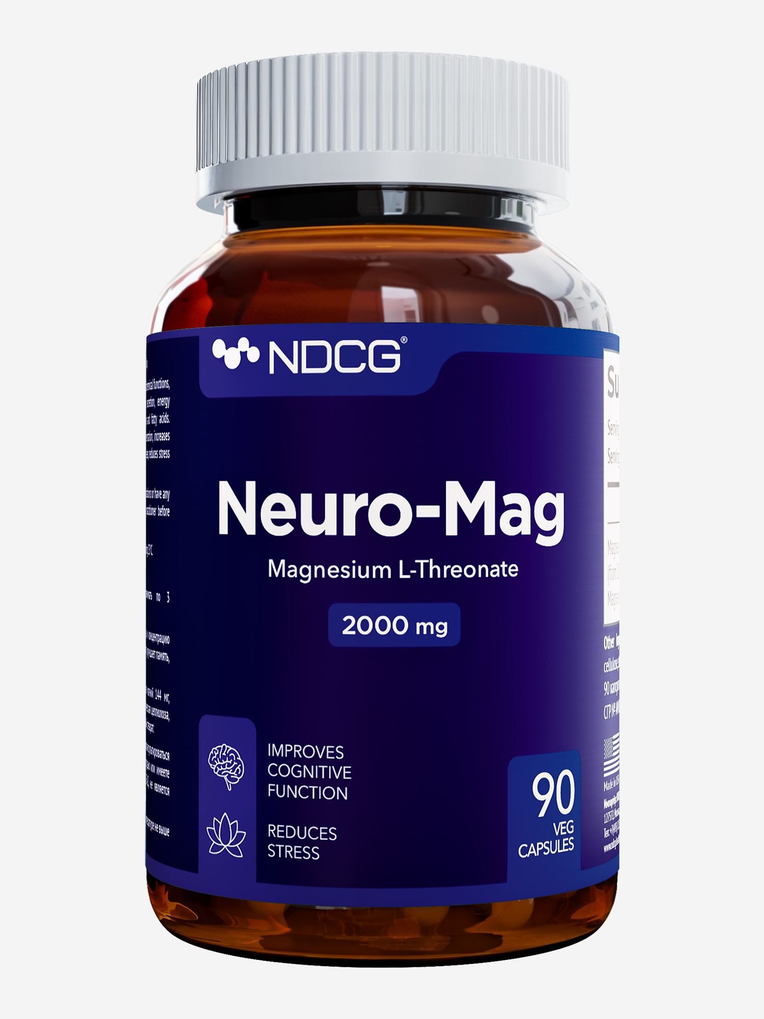 Изображение товара Магний L-треонат Neuro-Mag 90 капсул для мозга и нервной системы